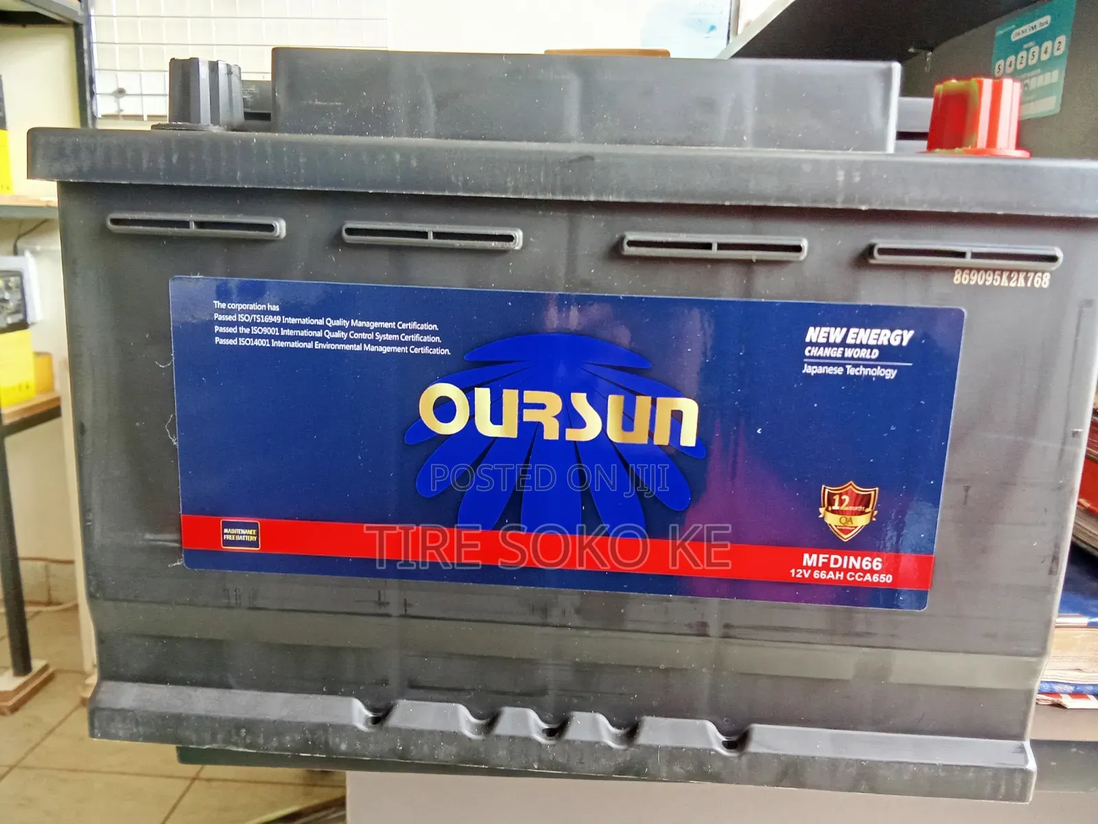 Din 66 Oursun Battery