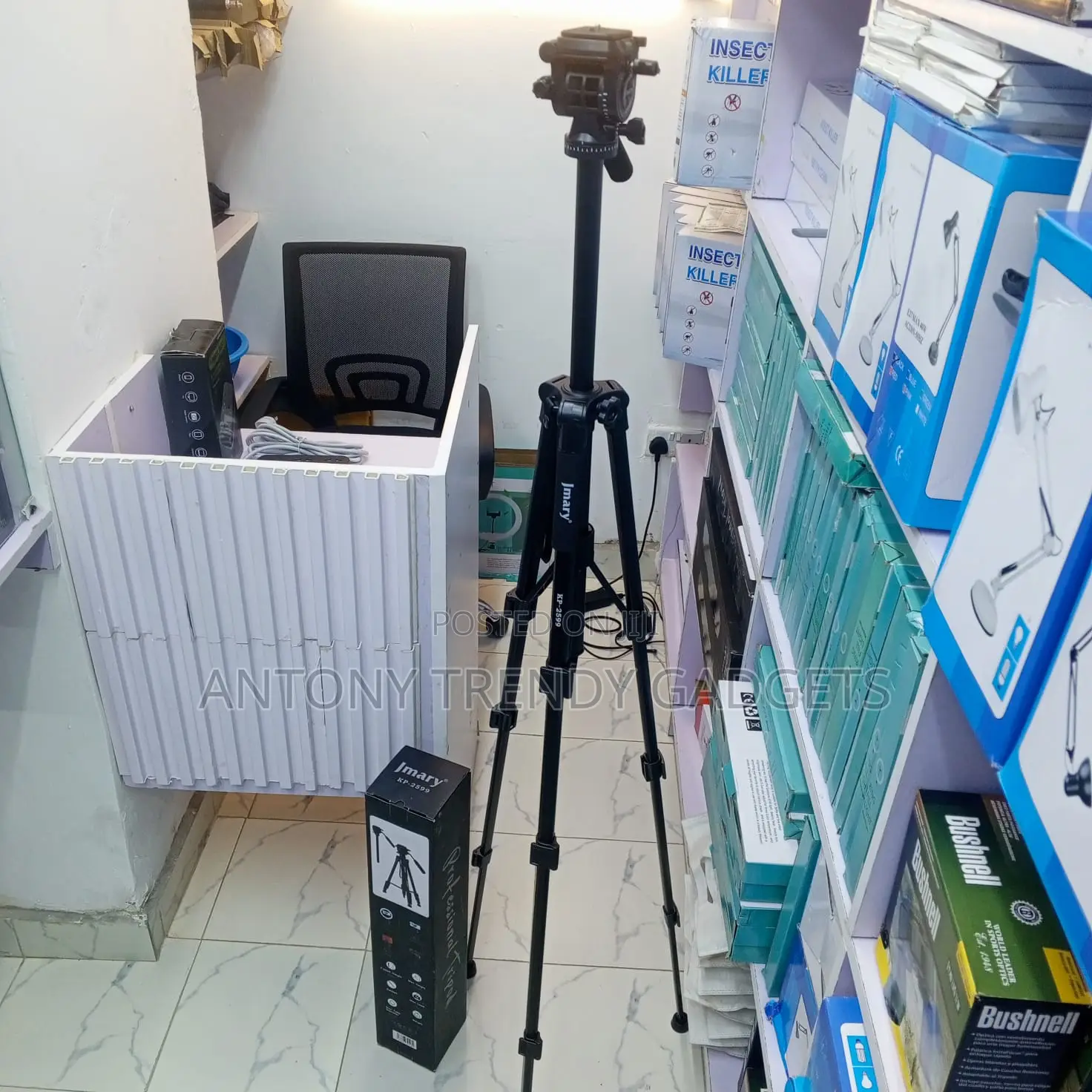 Jmary 2599 Adjustable Tripod For Dslr, Camcorder & Mobile