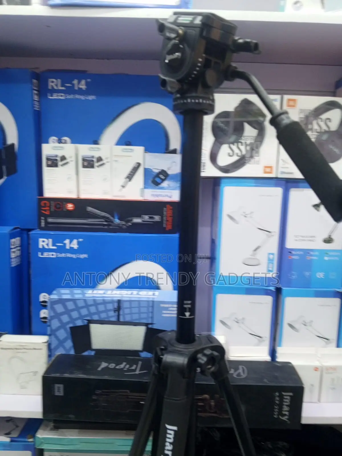 Jmary 2599 Adjustable Tripod For Dslr, Camcorder & Mobile