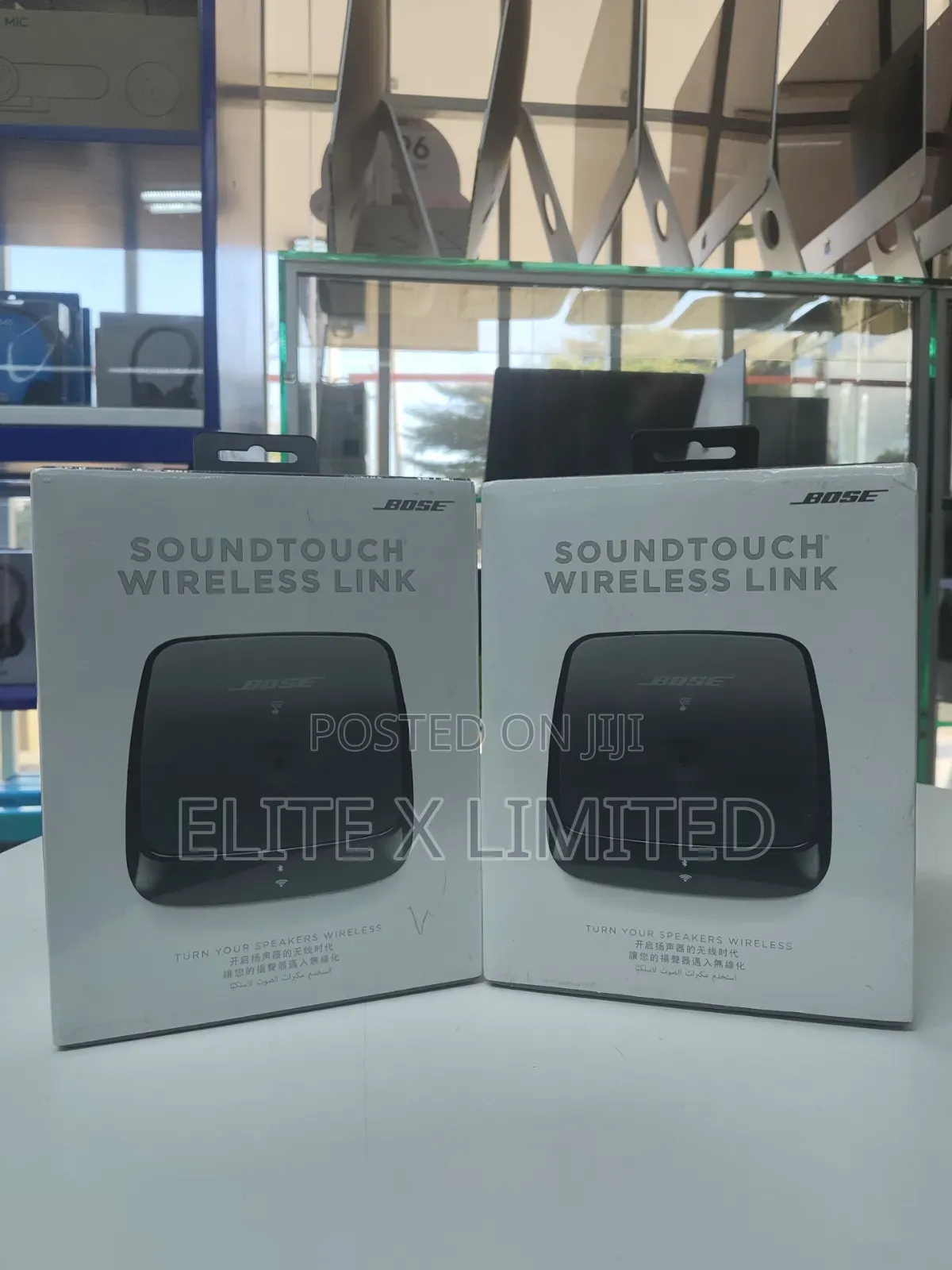Bose Soundtouch Wireless Link