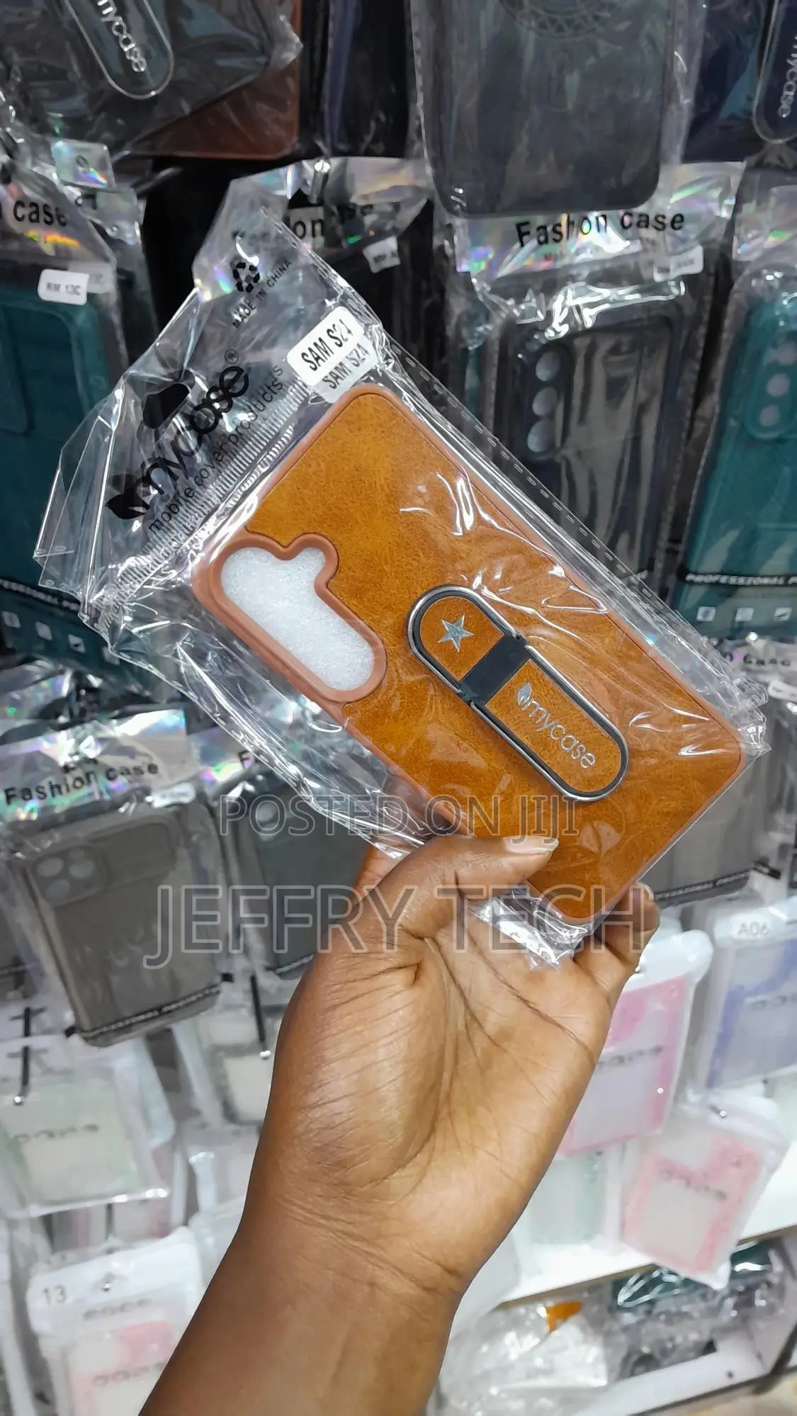 Soham Silicone Leather Case for Samsung Galaxy S24 -Brown