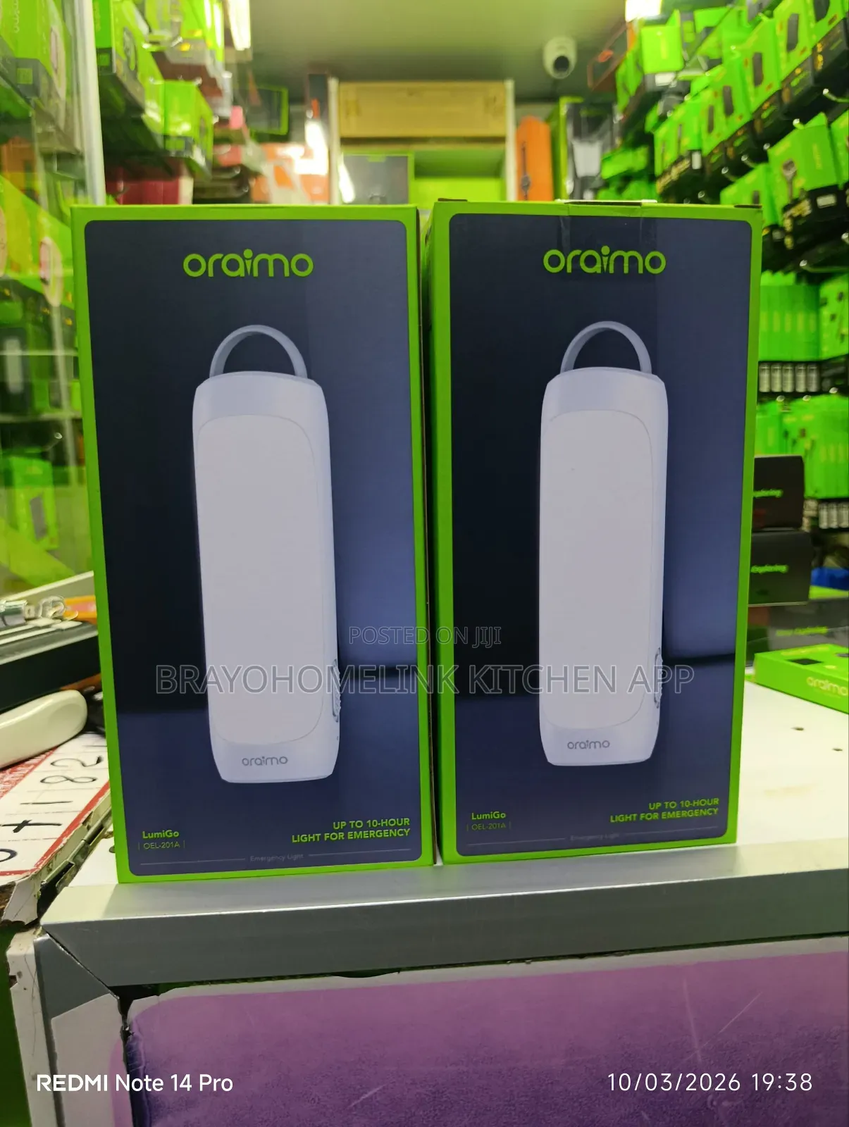 Lumigo Light