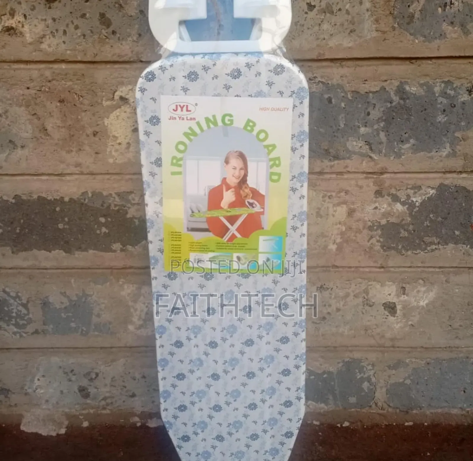 Imported Metallic Ironing Board