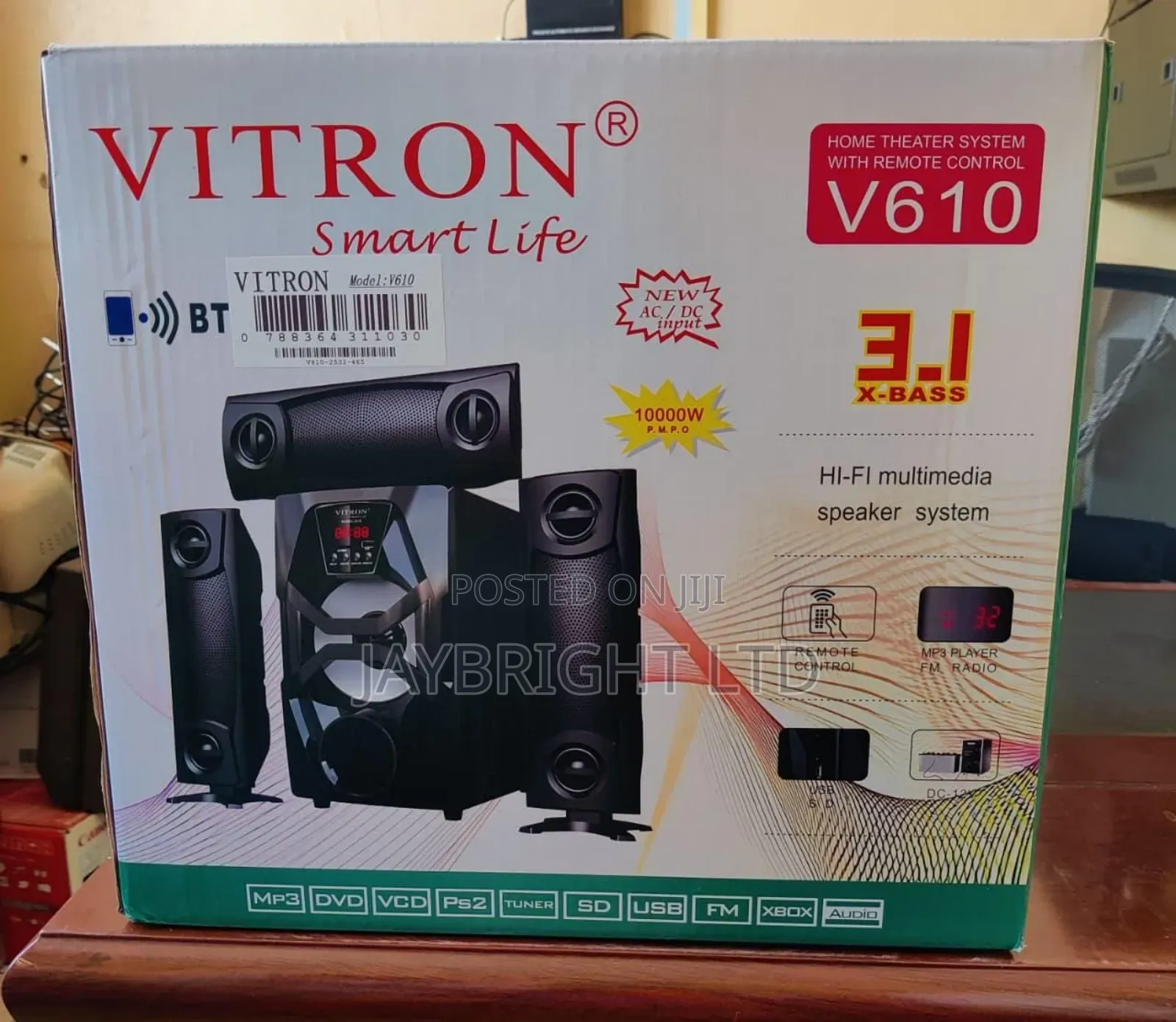 Vitron 3.1 Inch X-Bass Theater Multi Media Sub Woofer System 10000w