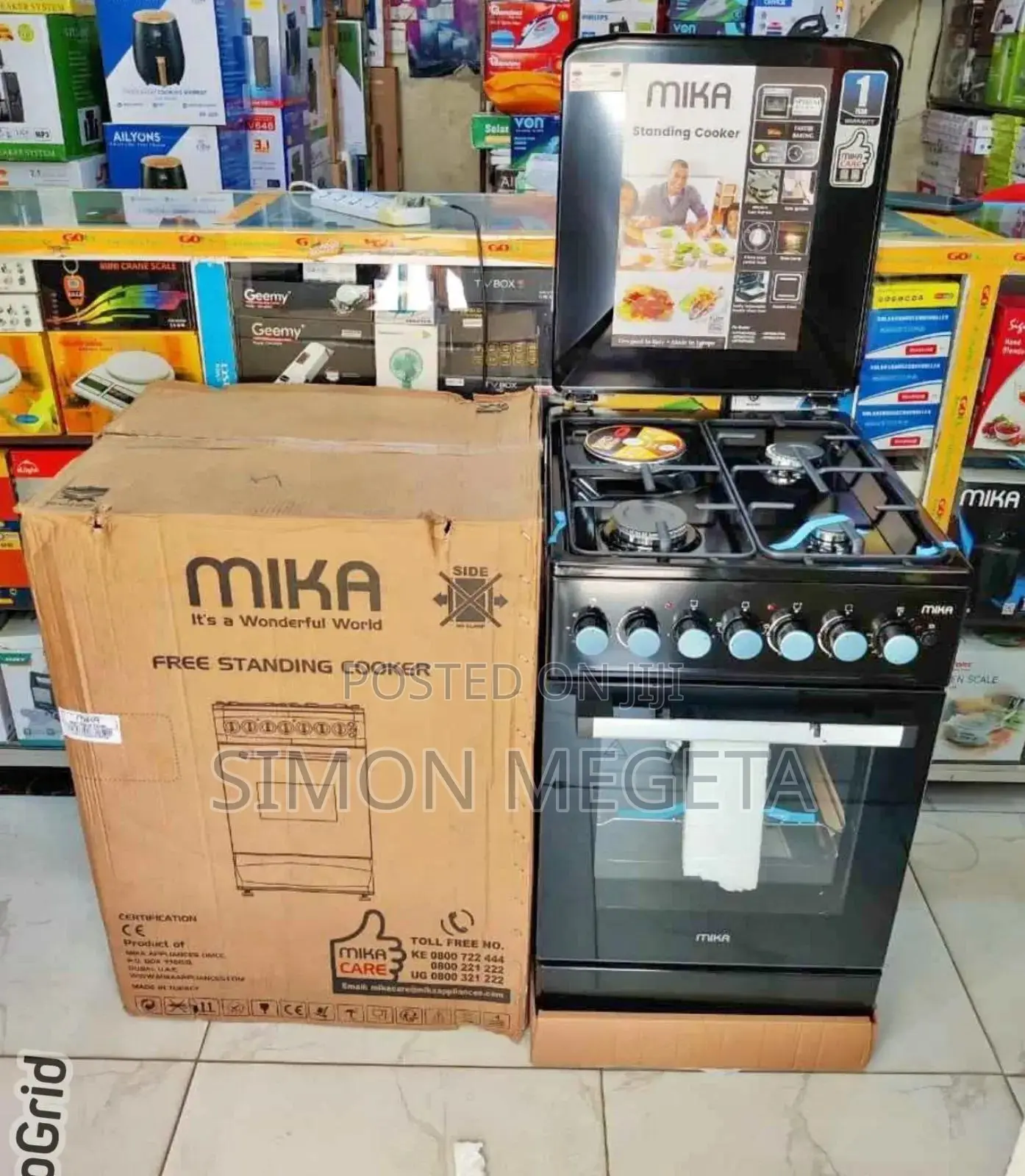 Mika 50 by 60 Cooker 3+1 Available