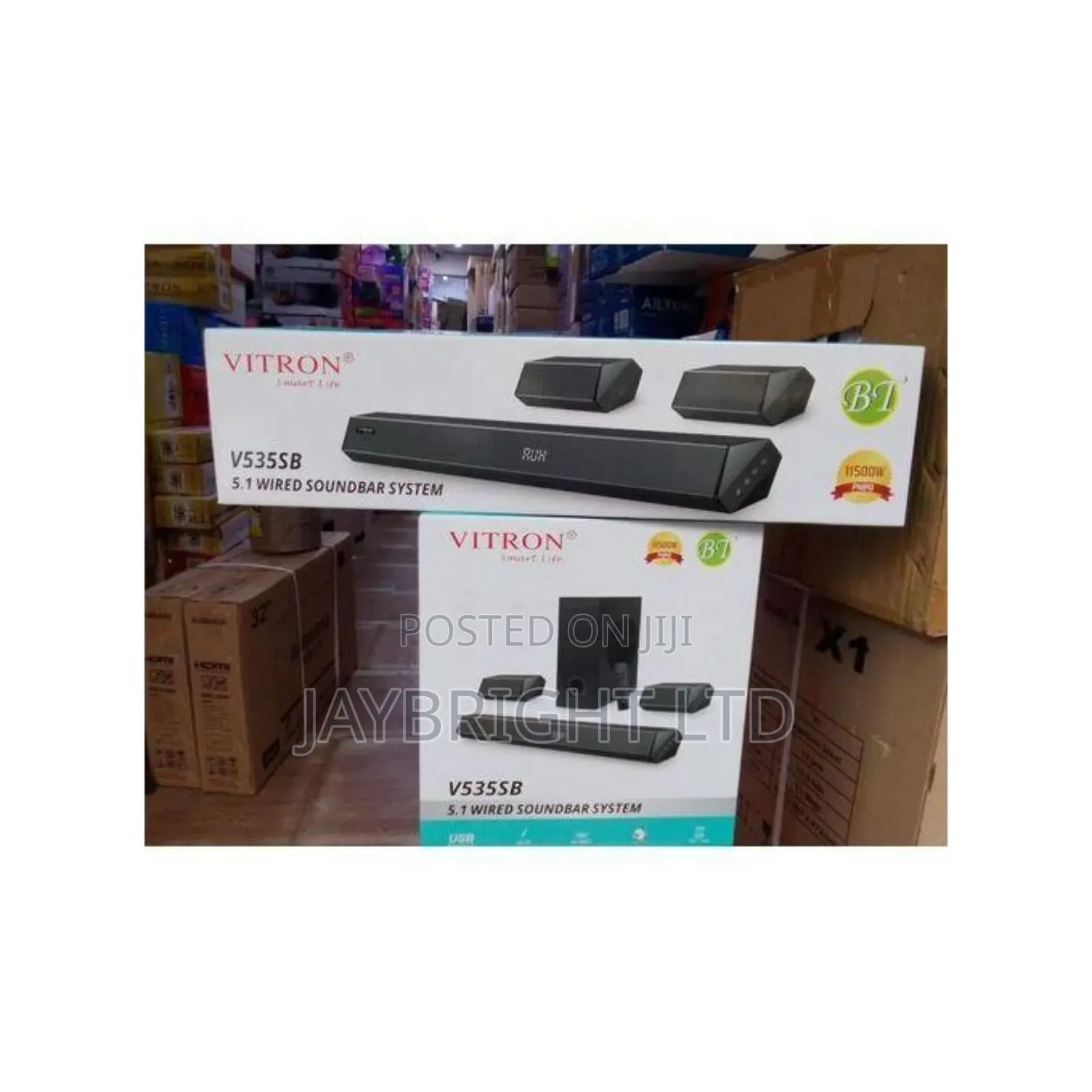 Vitron V535sb 5.1ch Wired Soundbar System 11500w Pmpo