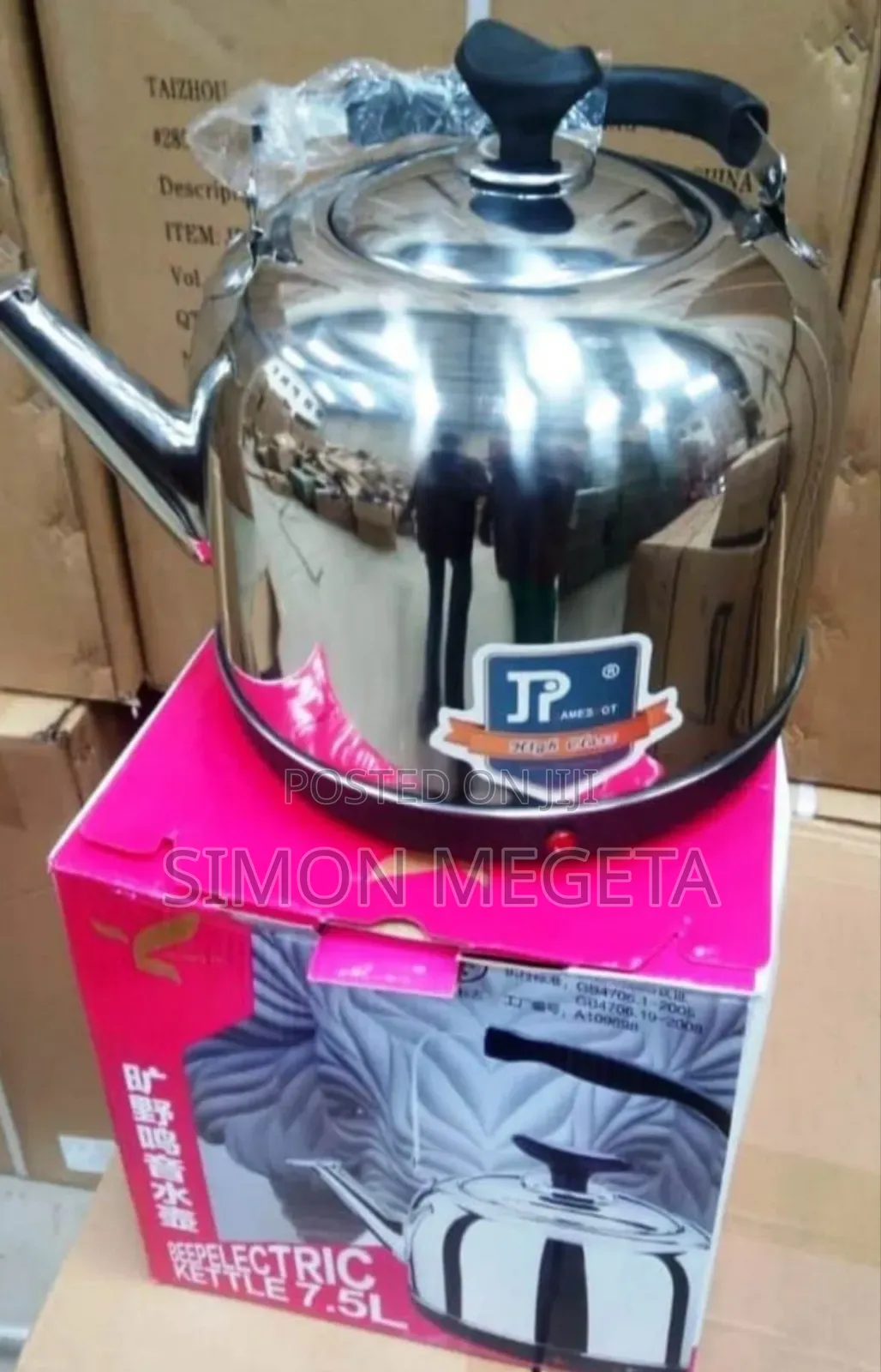 7.5 Litres Jp Kettle