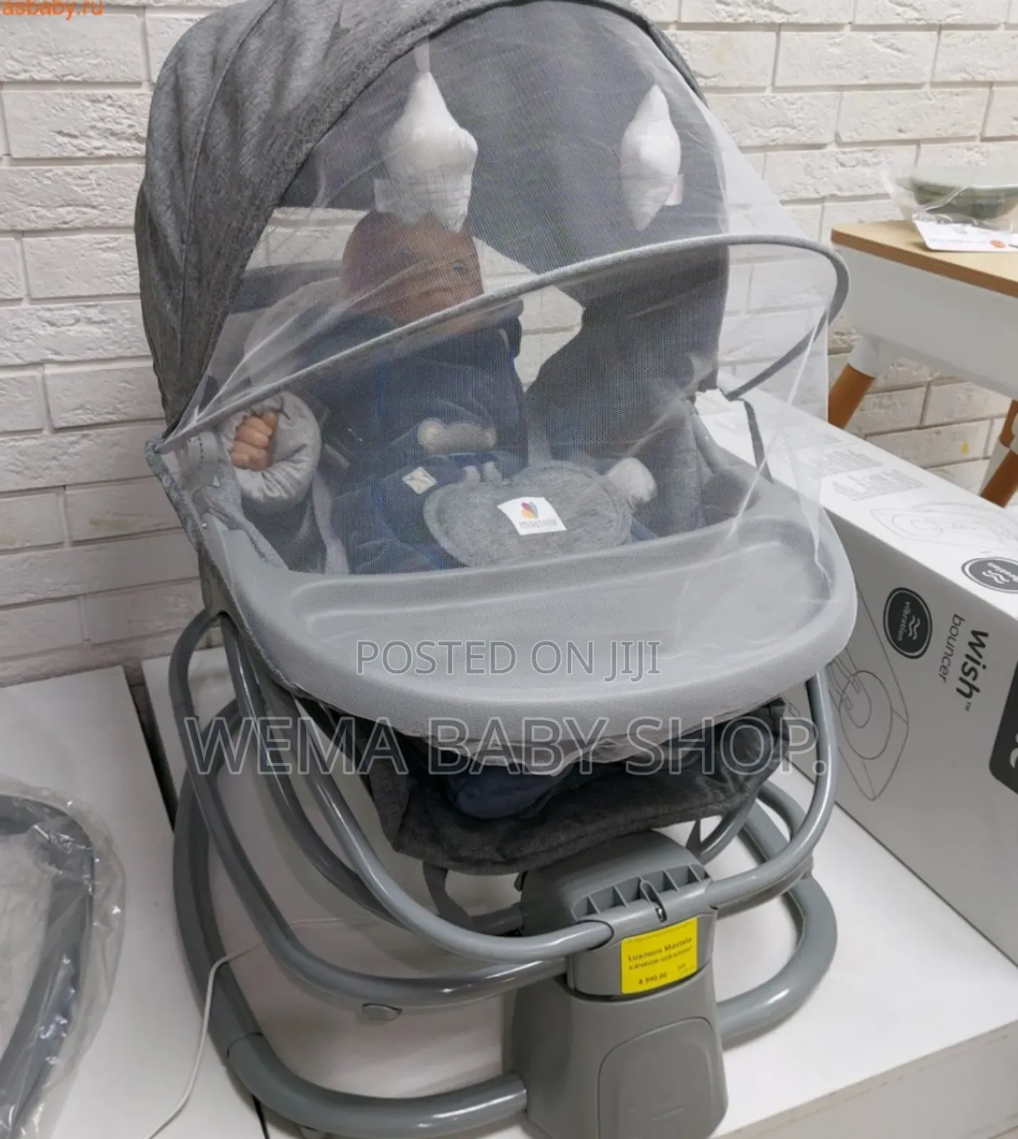 Electric Mastela 4-in-1 Multi-Functional Bassinet/Swing/Feeding Chair