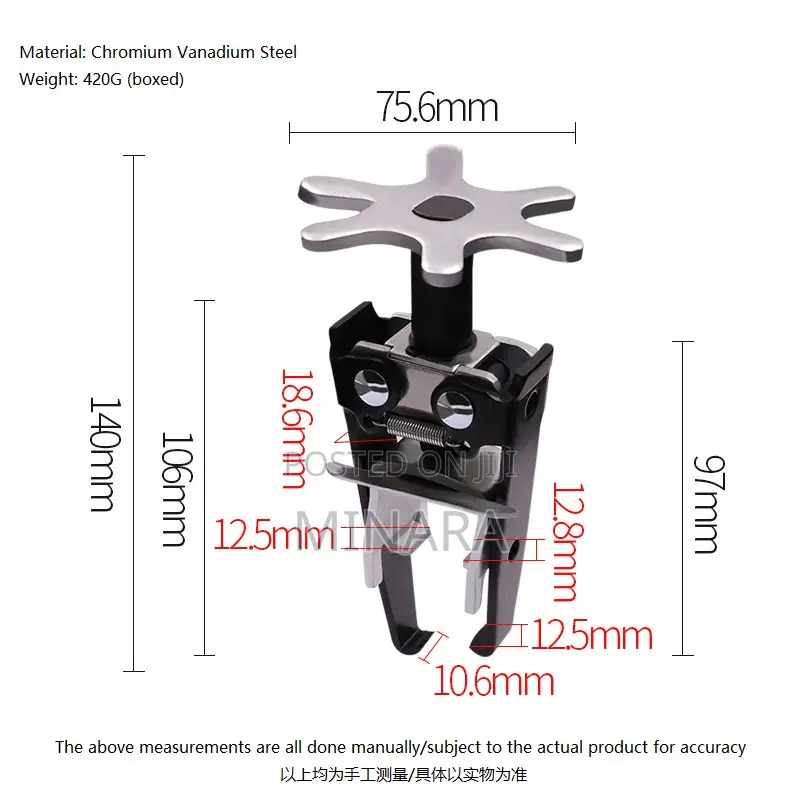 Overhead Valve Spring Compressor, Universal Removal/Install Tool