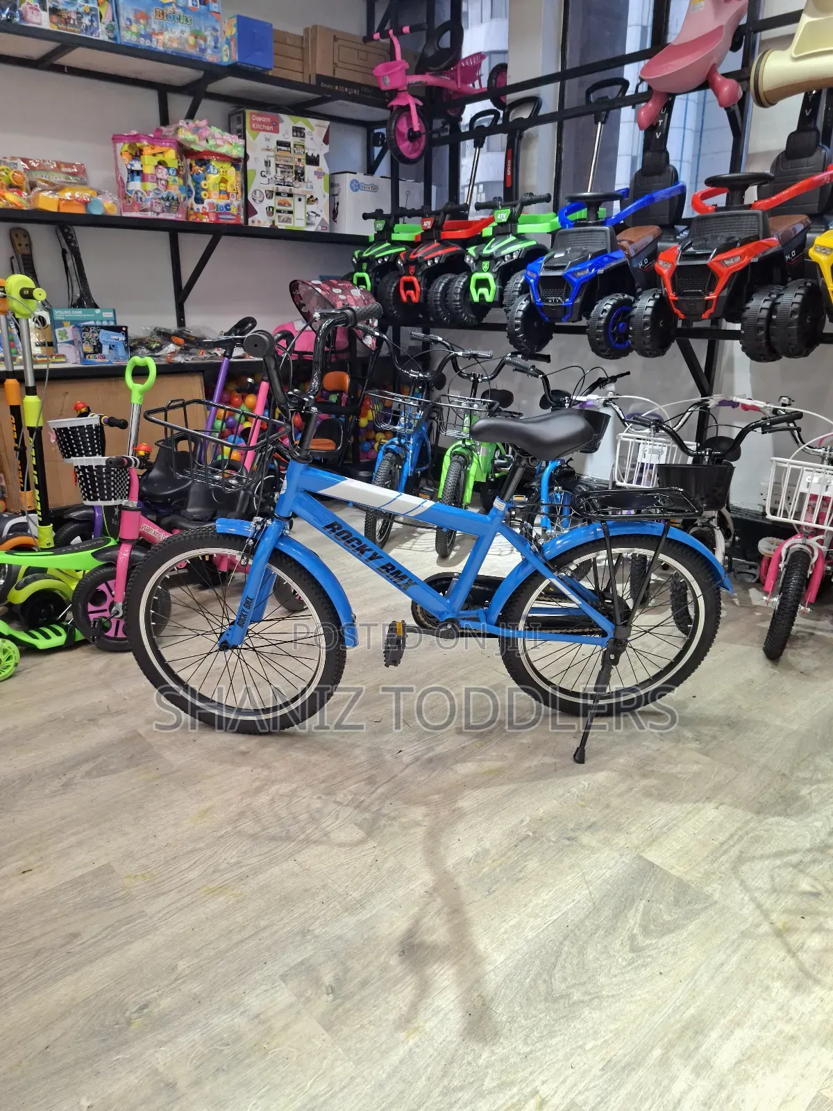 Super Balance Kids Size 20 Bike