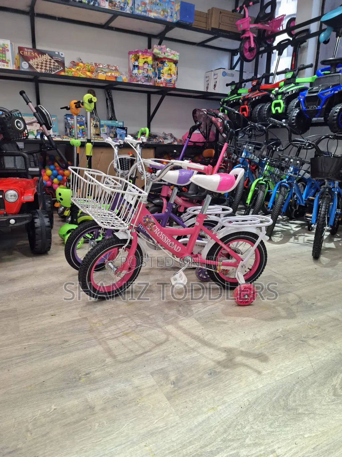 Colourful Kids Bike Size 12