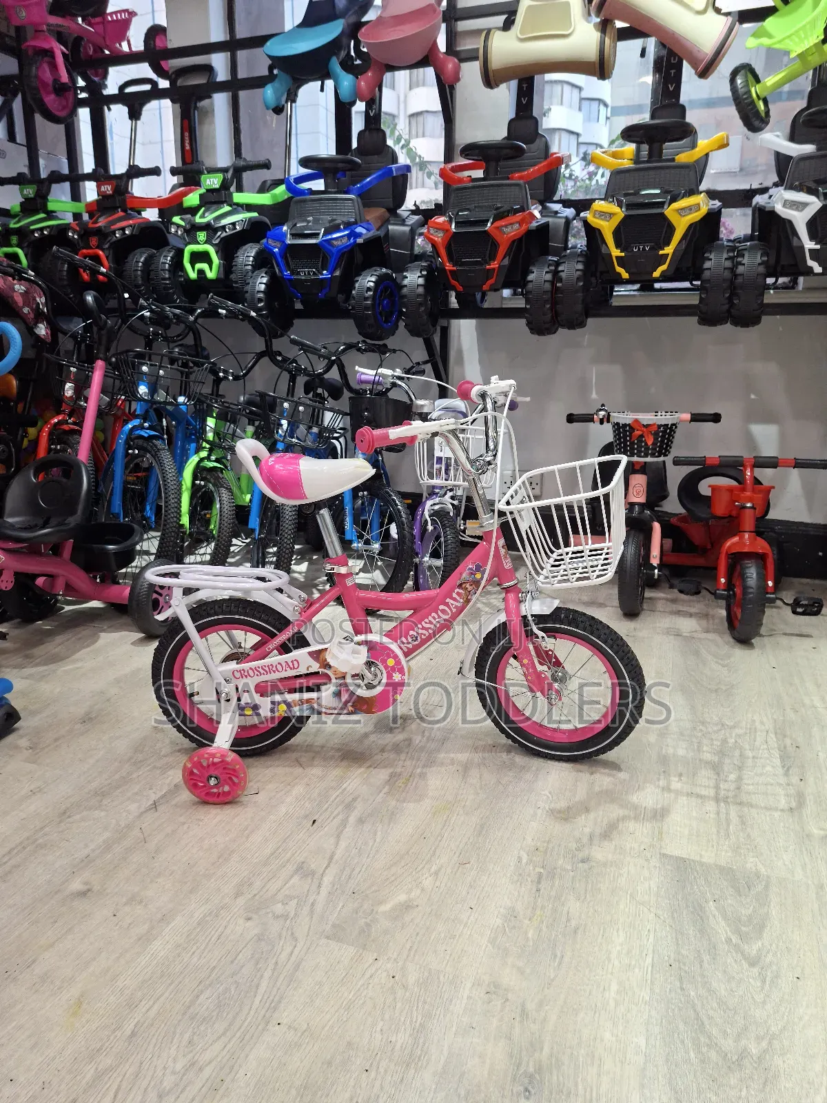 Colourful Kids Bike Size 12