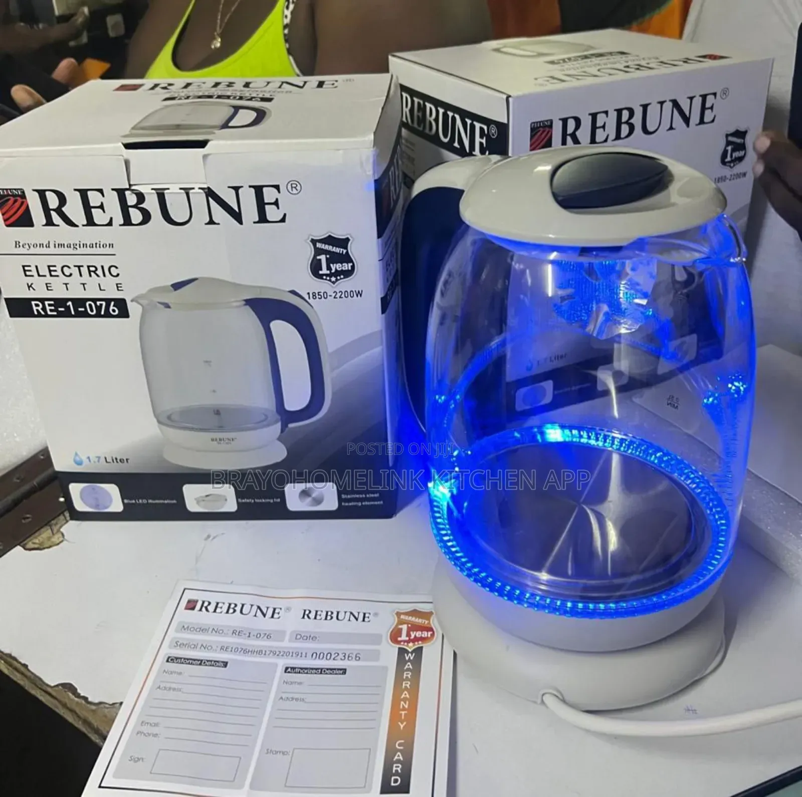 *Rebune Glass Kettle 