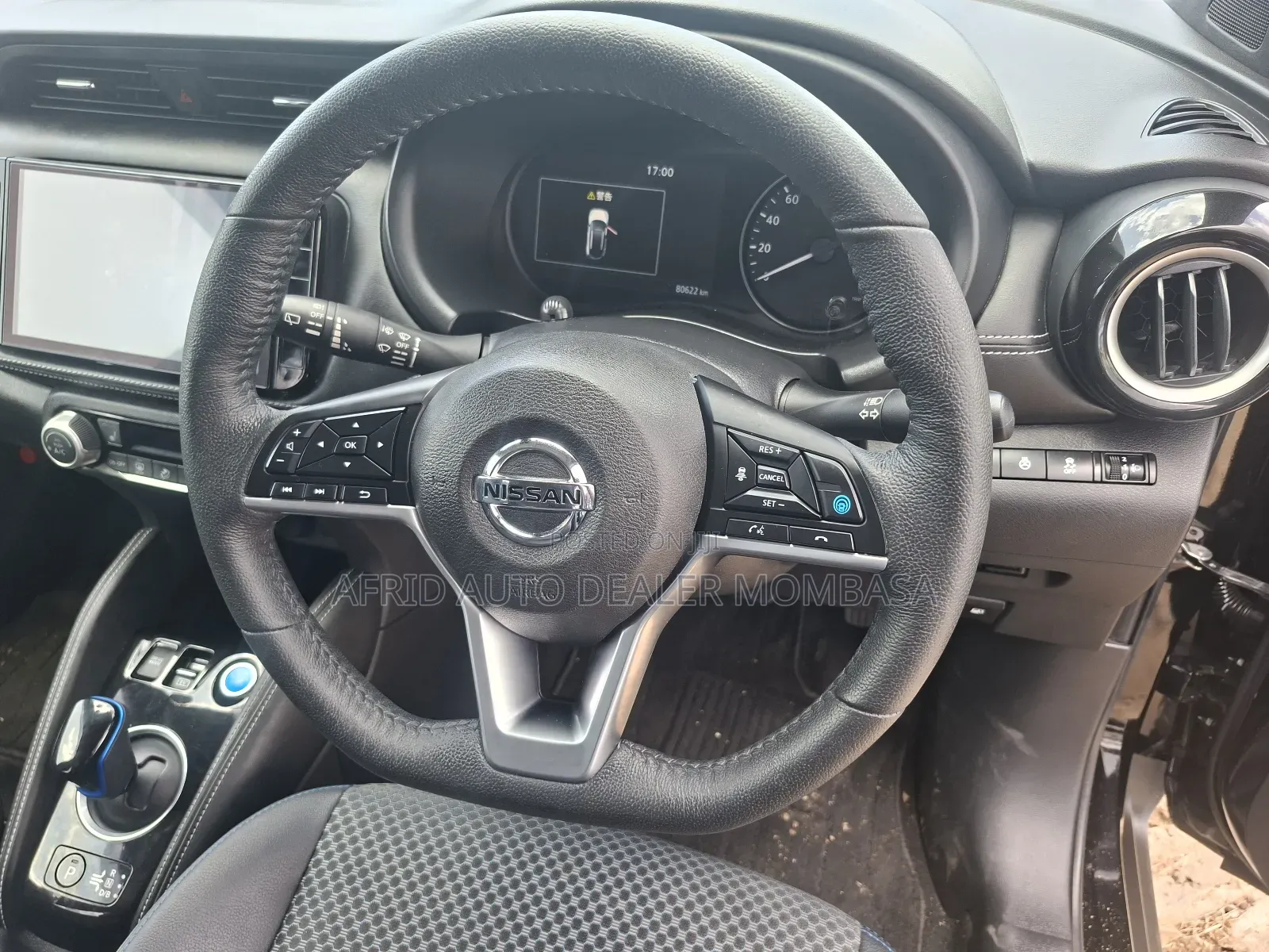 Nissan Kicks S 2019 Black