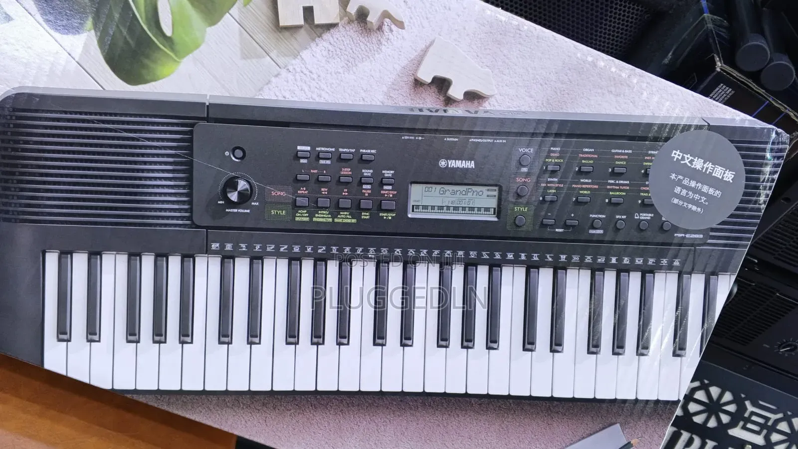 Yamaha PSR-E283 Portable Keyboard./ Piano
