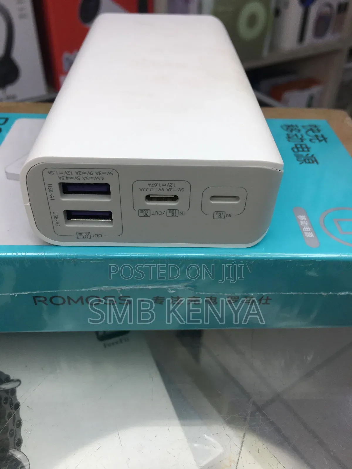 Romoss 20000mah Adaptive Fast Charger