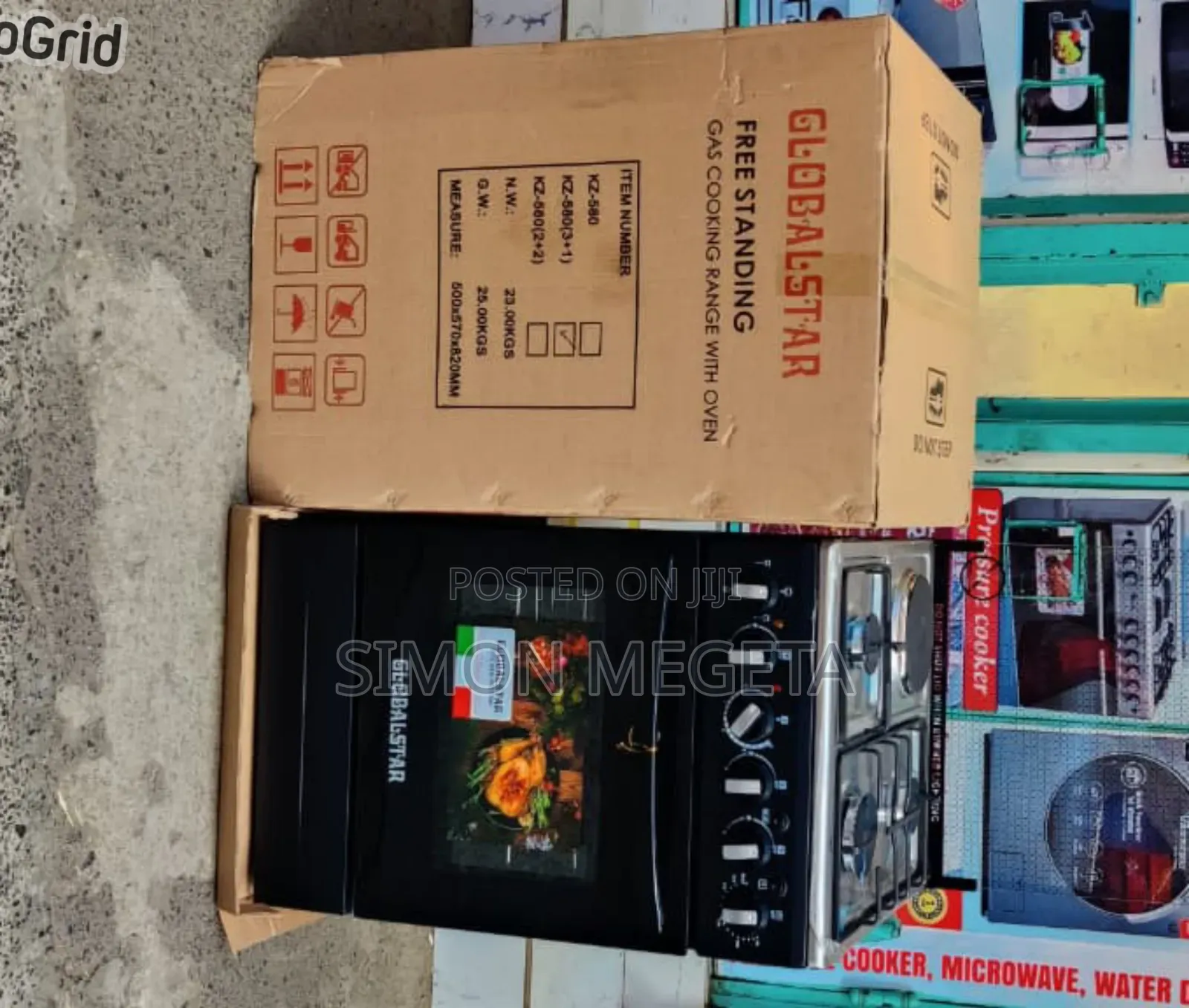 New Globalstar Standing Cooker 55 by 50 3+1
