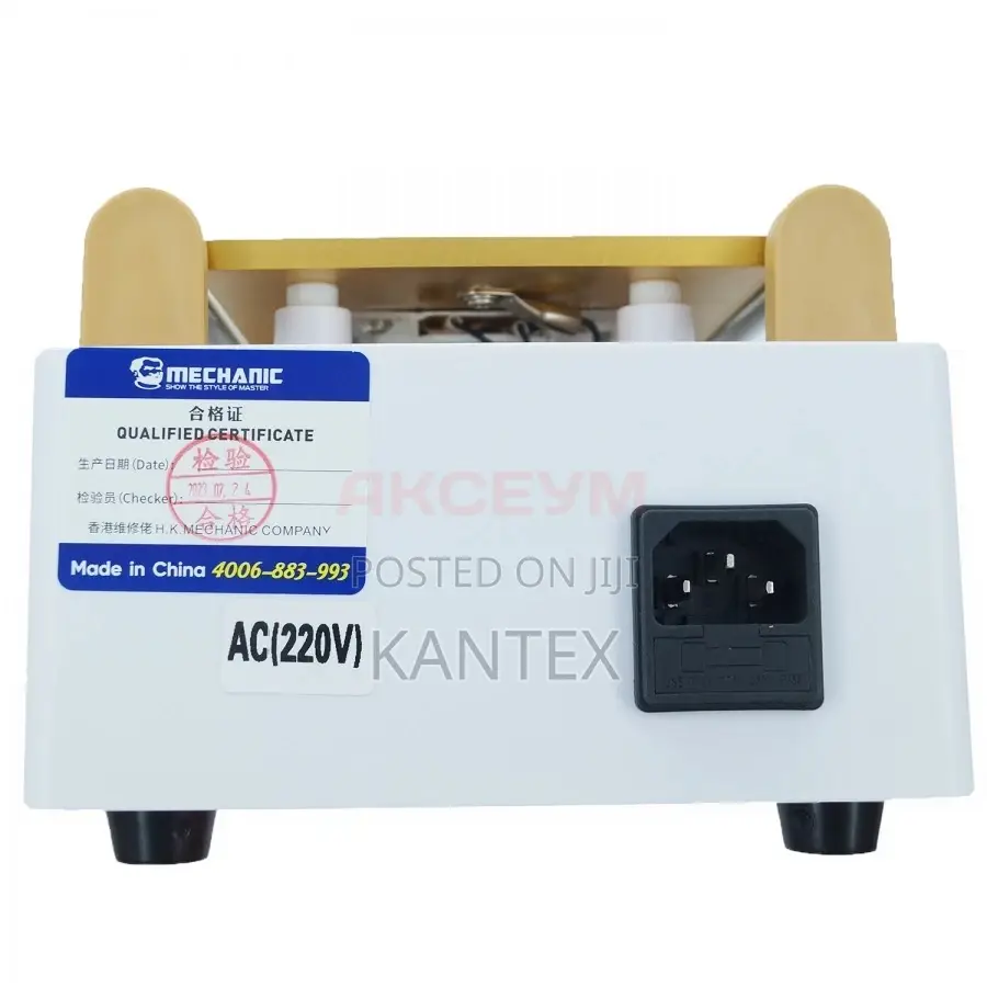 Mechanic Mc 958 LCD Vacuum Separator Machine