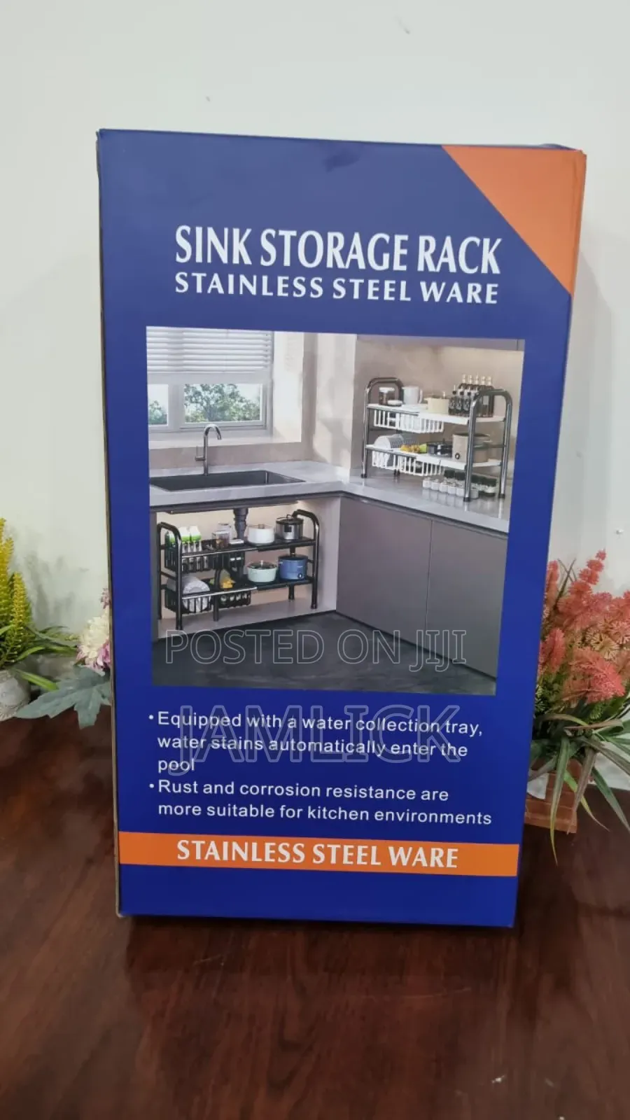 2 Layer Stainless Steel Expandable Under Sink Rack - Pm