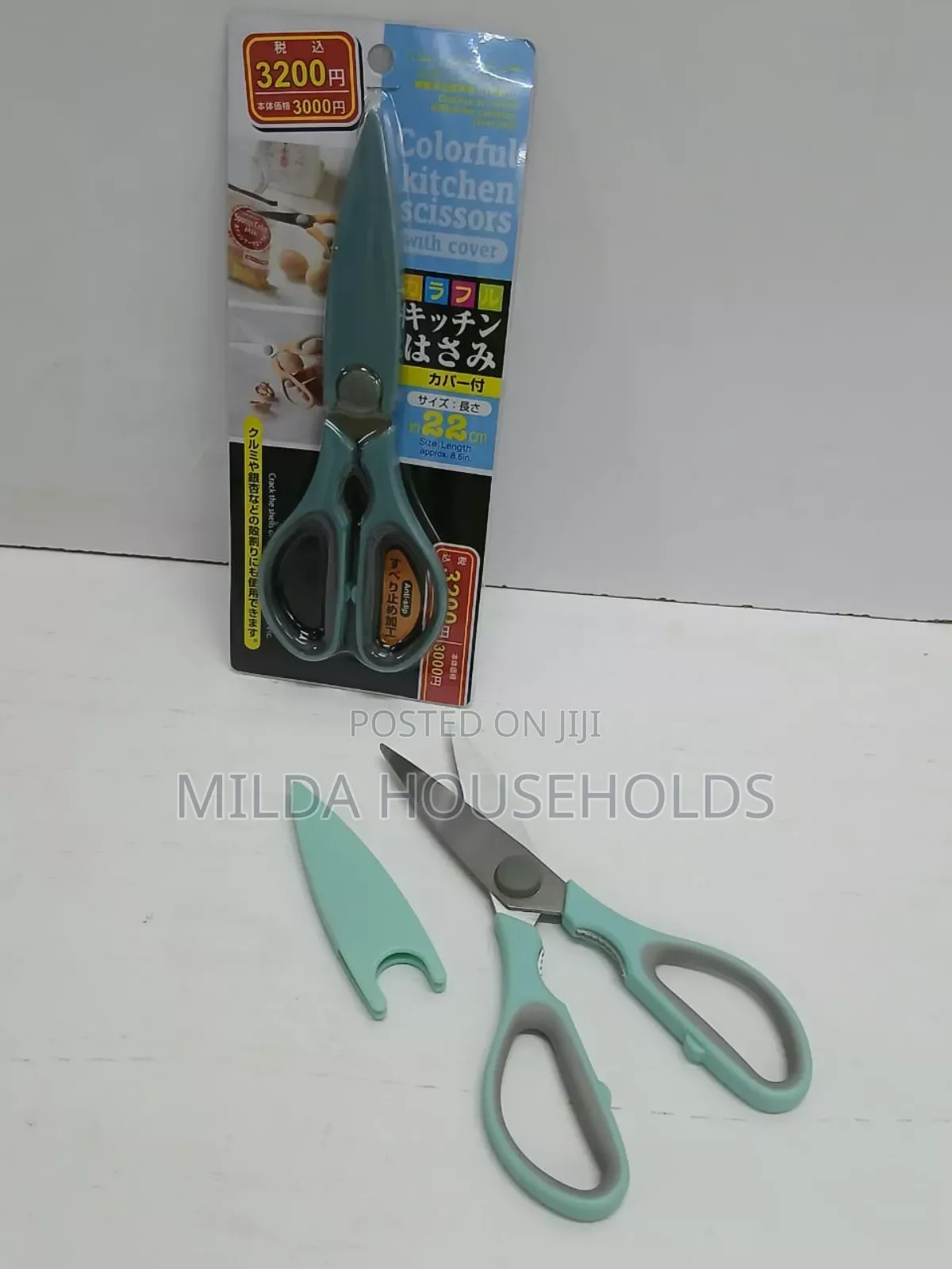 Multi-Purpose Kitchen Scissors With Magnetic Holder