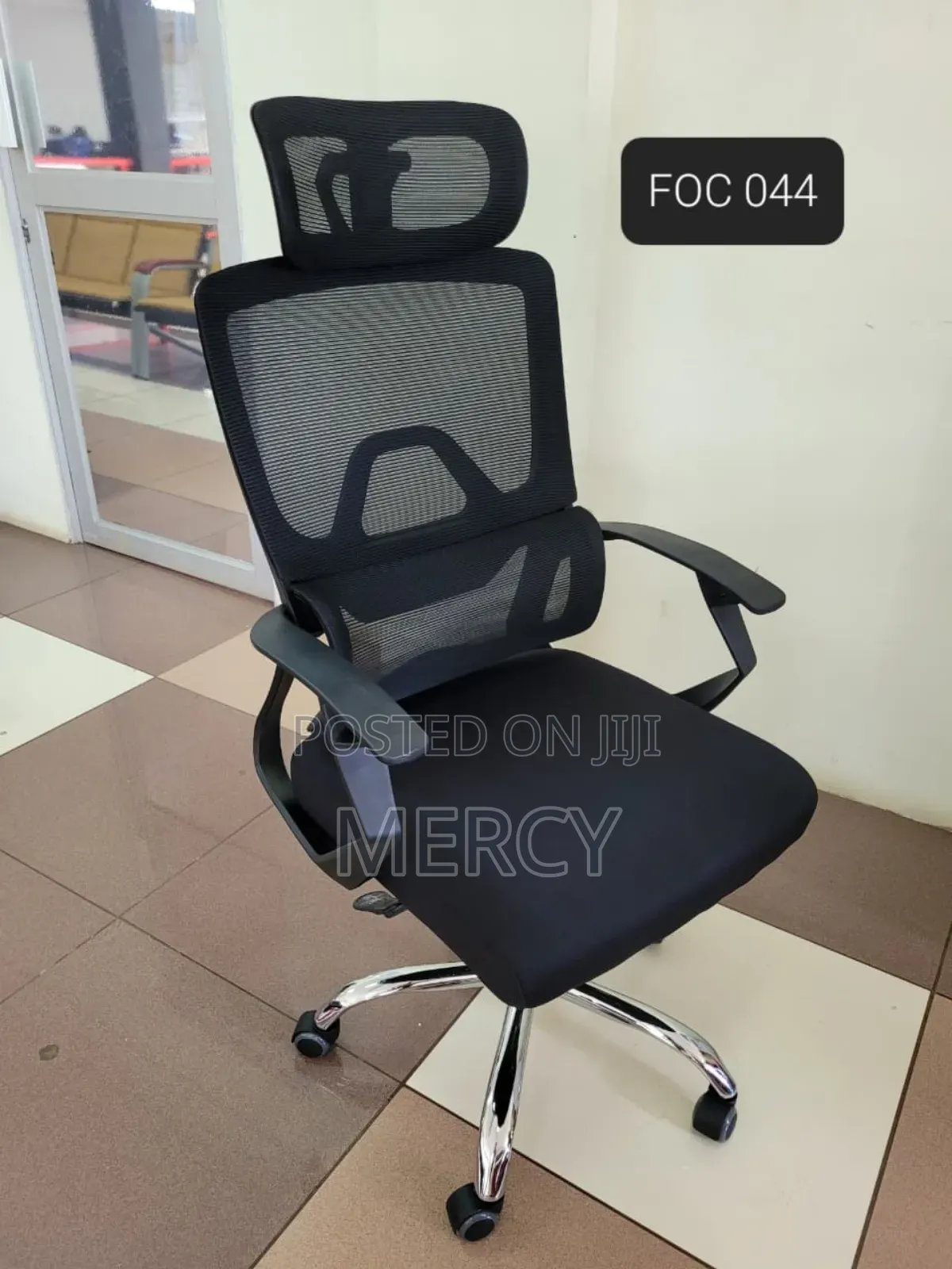 Managerial Office Chair