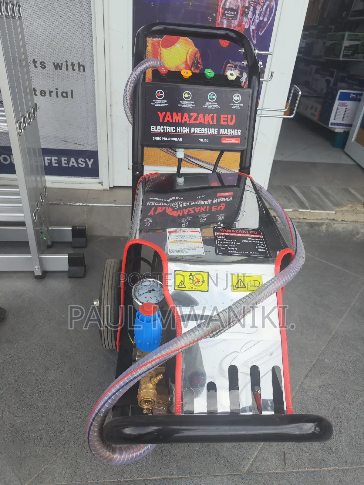 Yamazaki Car Wash Machine
