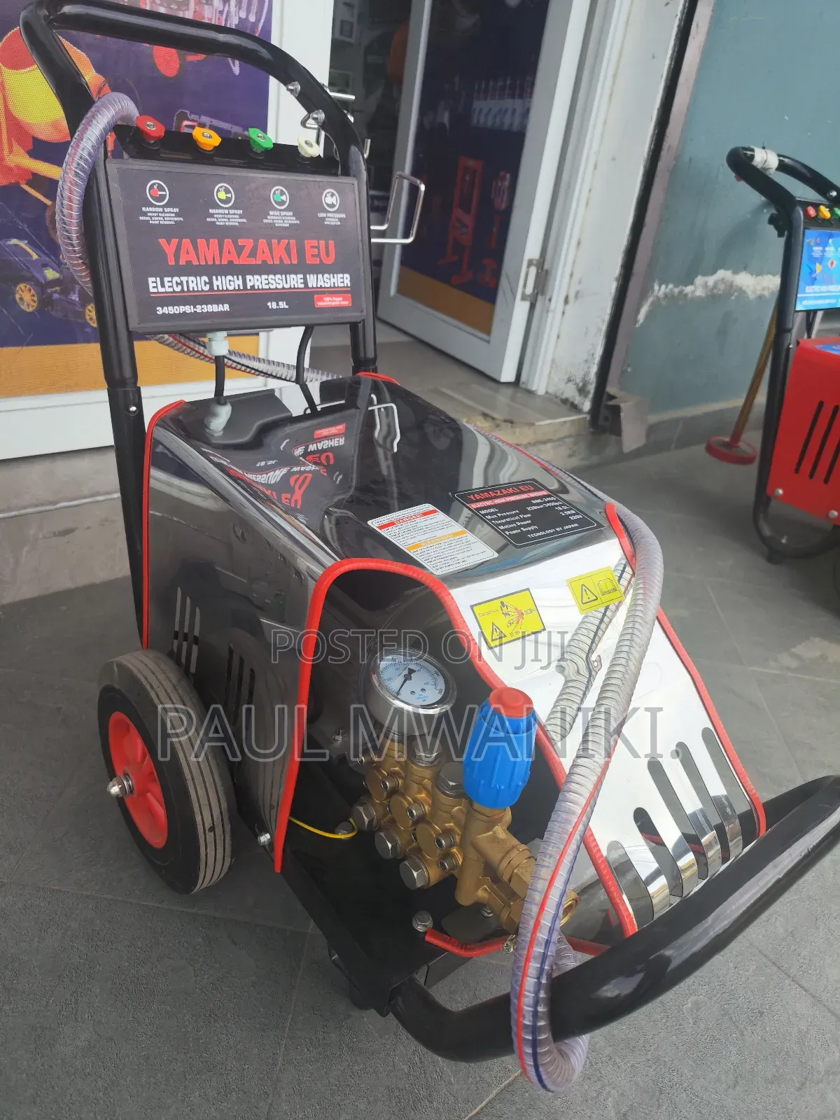 Yamazaki Car Wash Machine