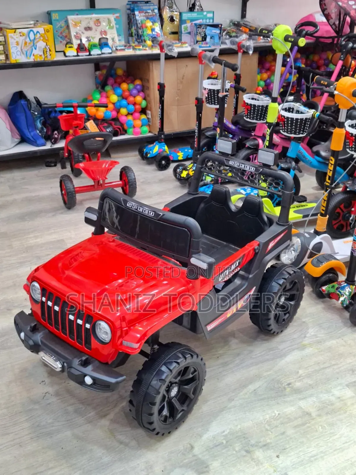 Rechargeable Kids Electric Car (Galaxy Car )