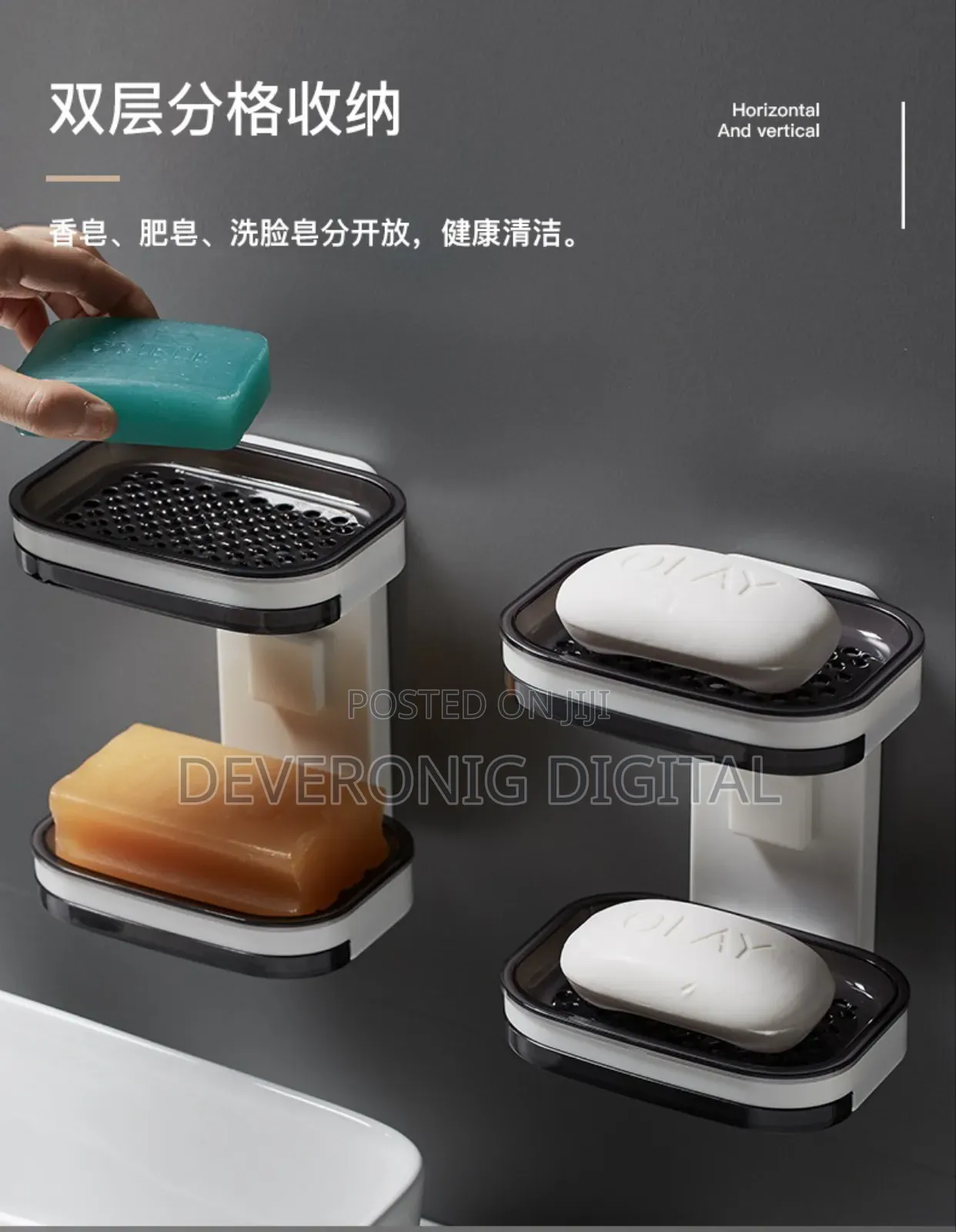 Double Soap Holder at 