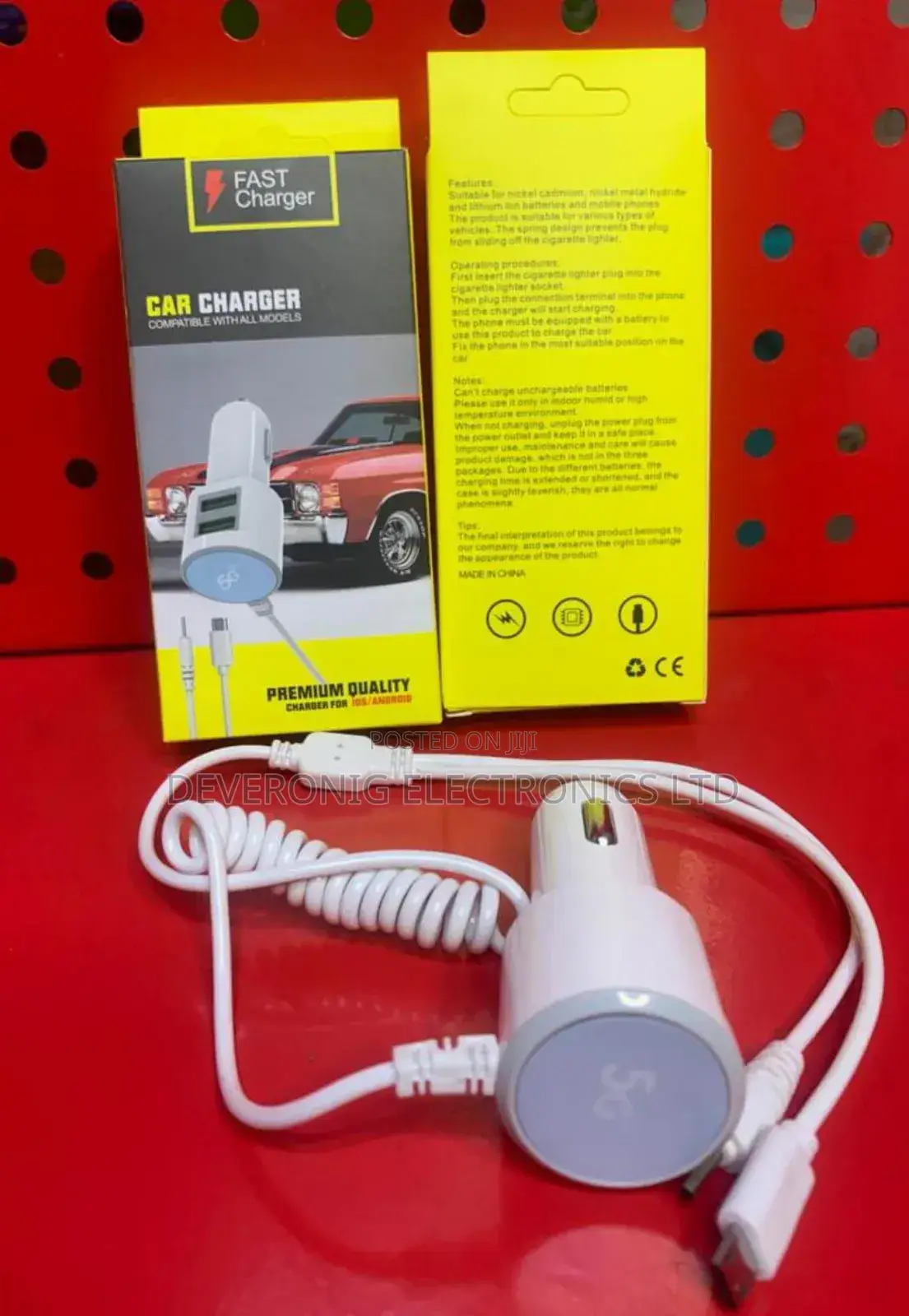 *Pq Car Charger