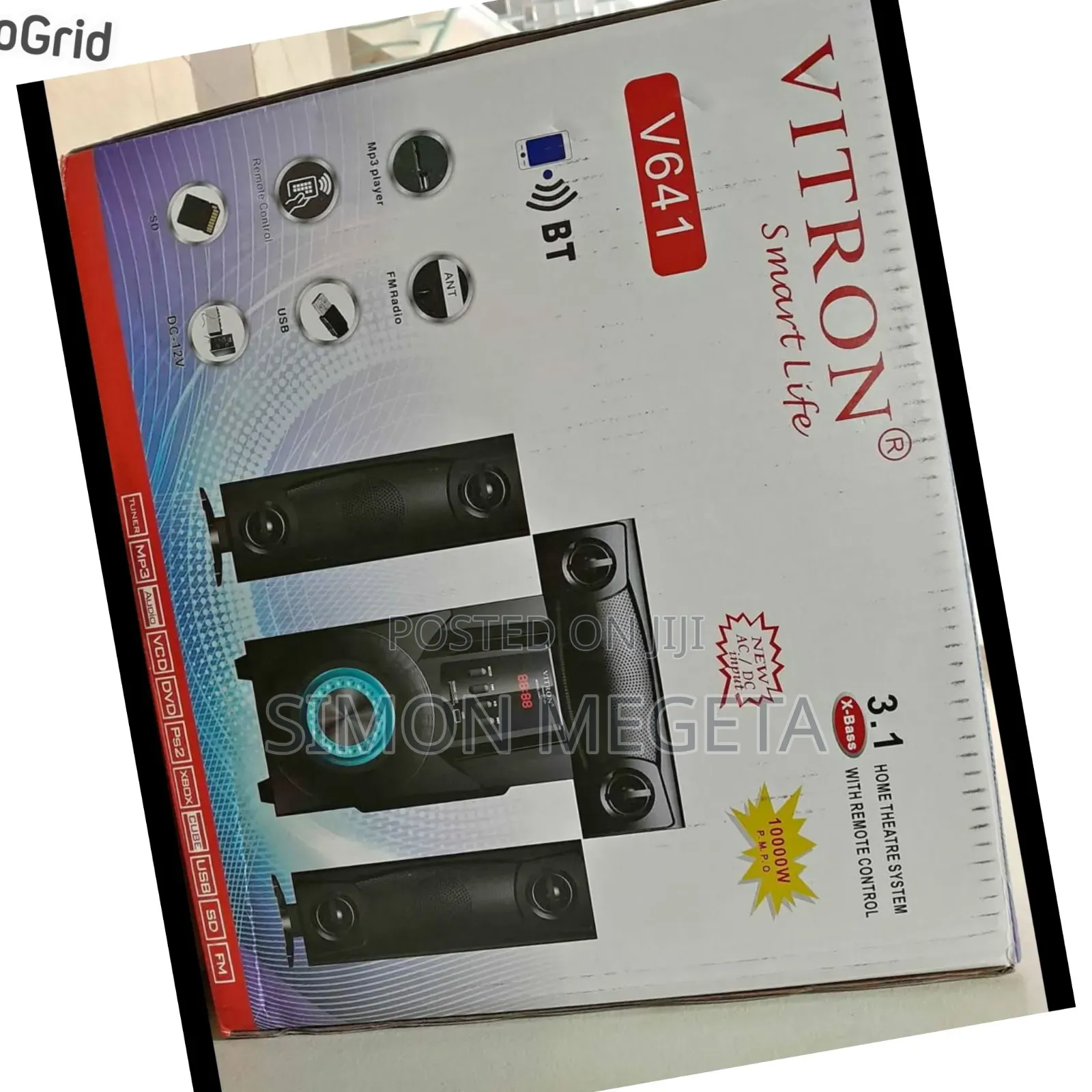 In Stock Vitron 641 Woofer Available