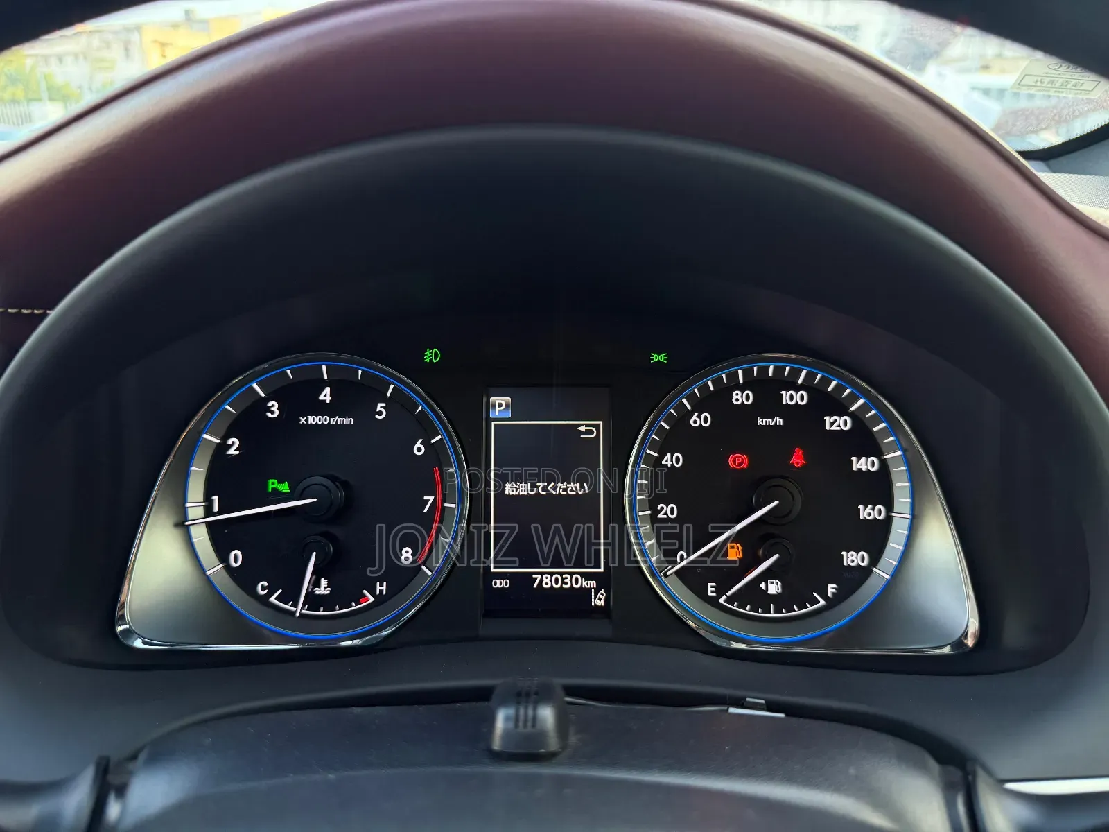 Toyota Harrier 2.0 2019 White