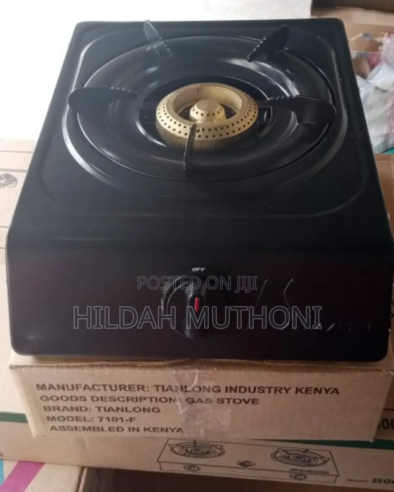 Amaze Single Burner 7101-F