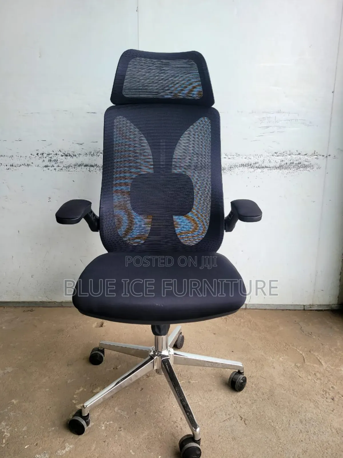 Adjustable Swivel Office Chair