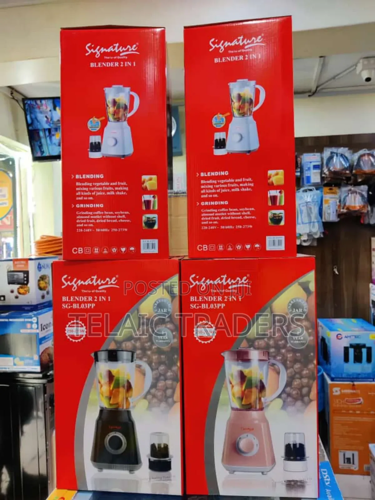 Signature Blender 2in1