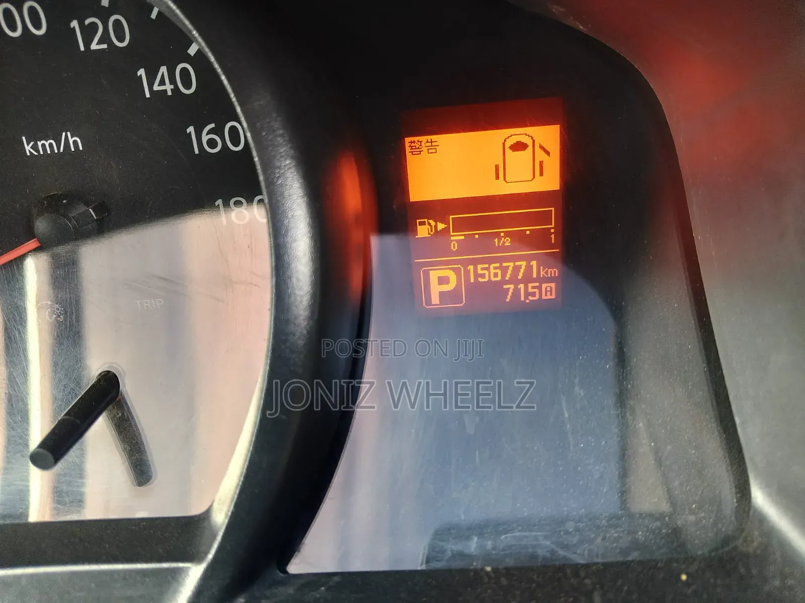 Nissan NV200 2017 White