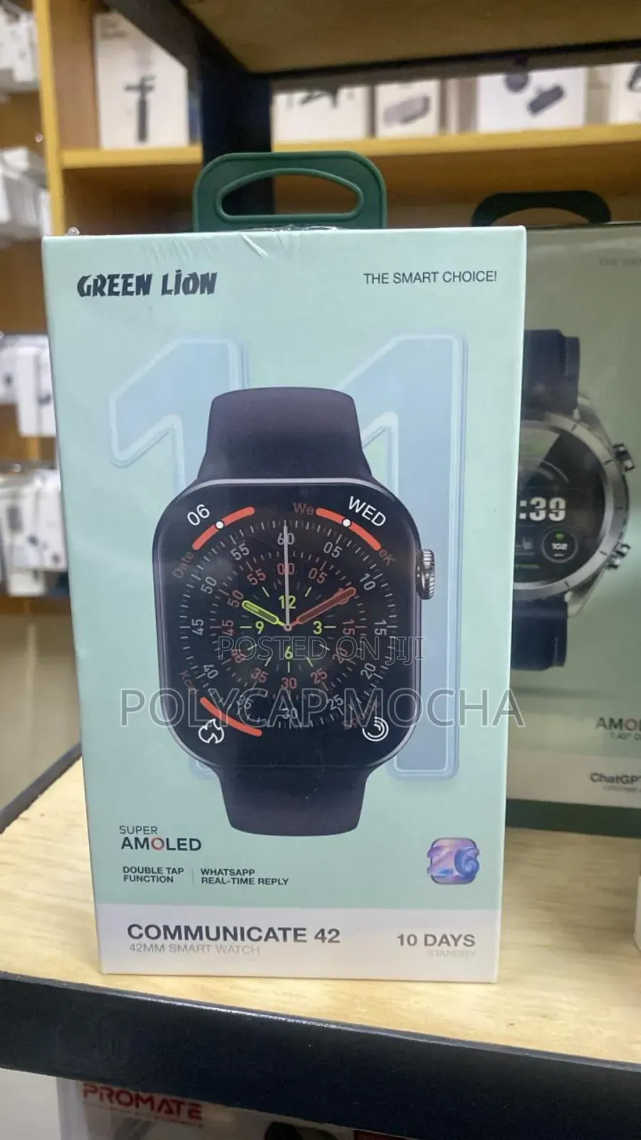 Green Lion Communicate 42 Smart Watch - 42mm
