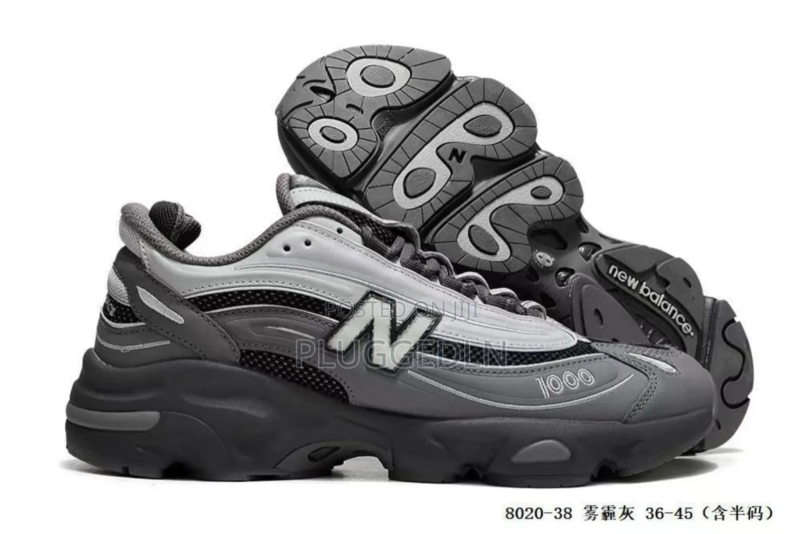 New Balance 1000 'Castlerock Sneakers