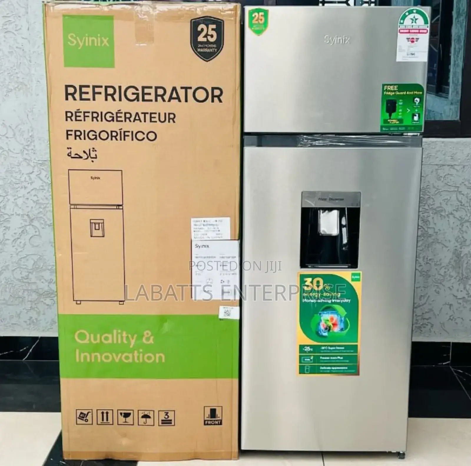 Syinix 210 L Double Door Fridge With Water Dispenser