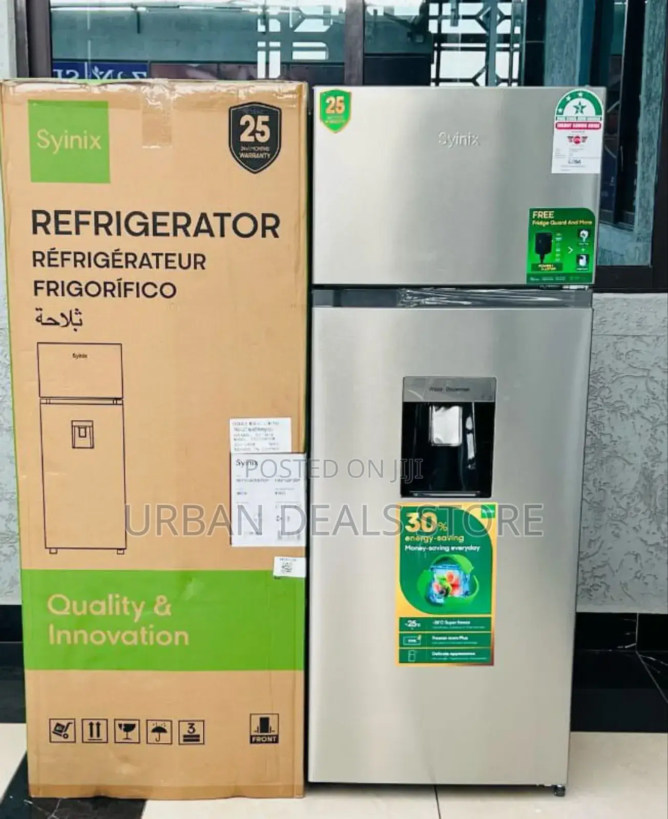 Syinix 210 Litres Double Door Fridge With Water Dispenser