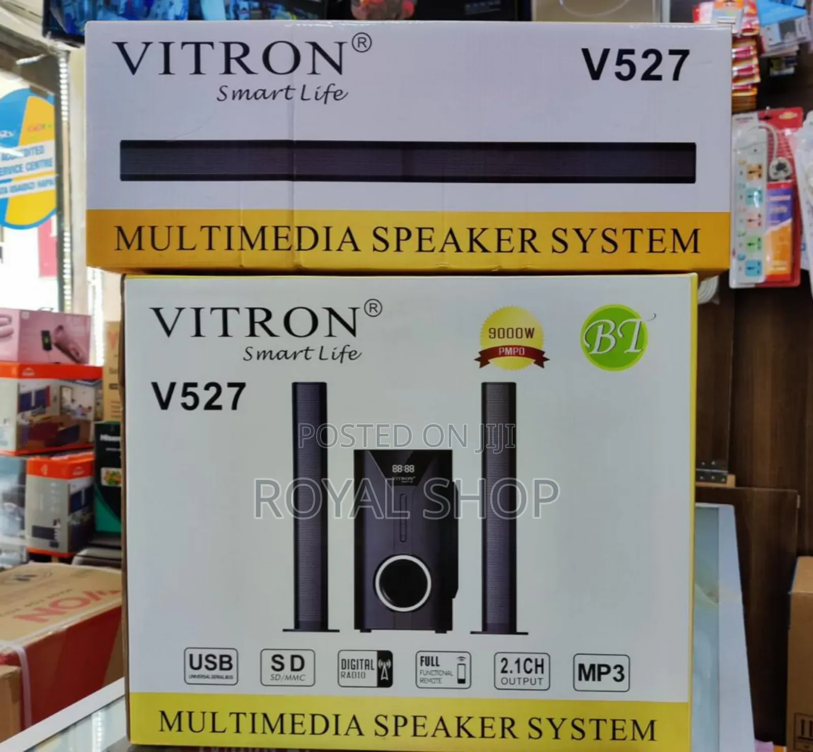 Vitron Multimedia Speaker System