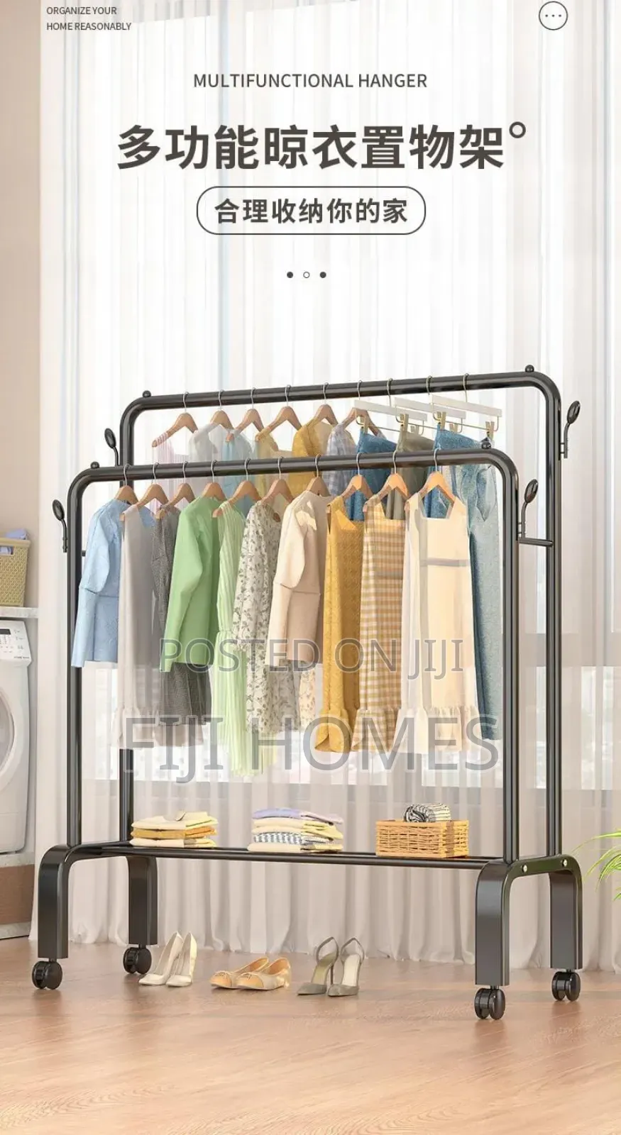 Double Rail Clothes Rack Stand | Heavy Duty Garment Rack