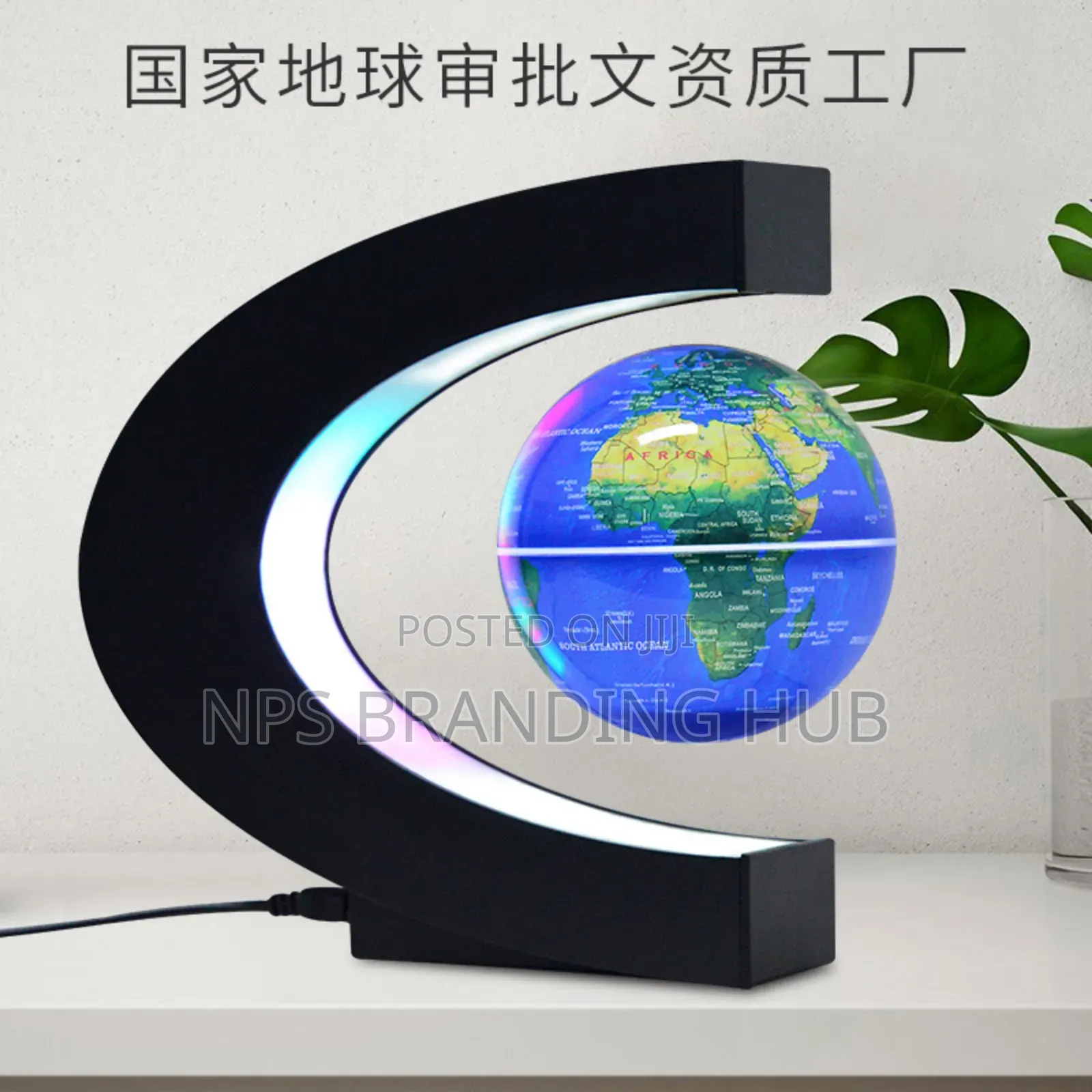 Magnetic Floating Globe With World Map S.A