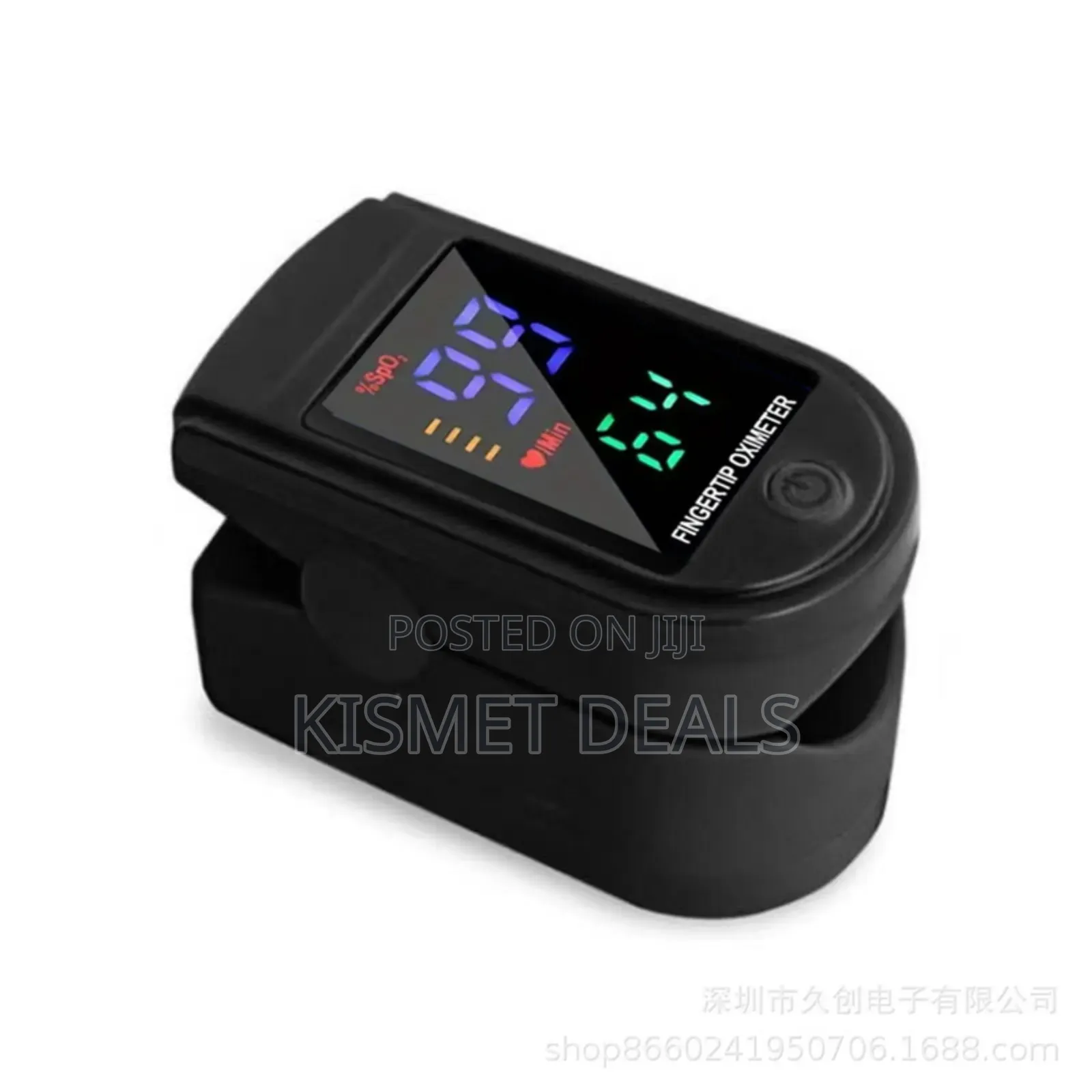 Finger Tip Oximeter