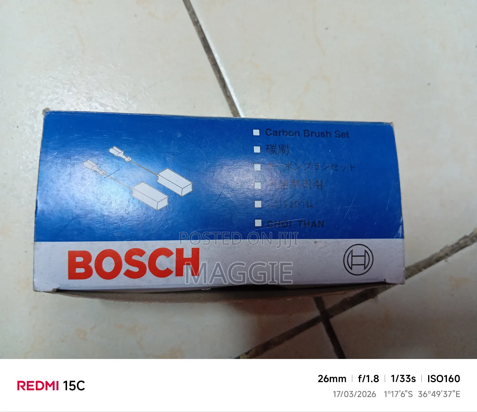Bosch Carbon Brush