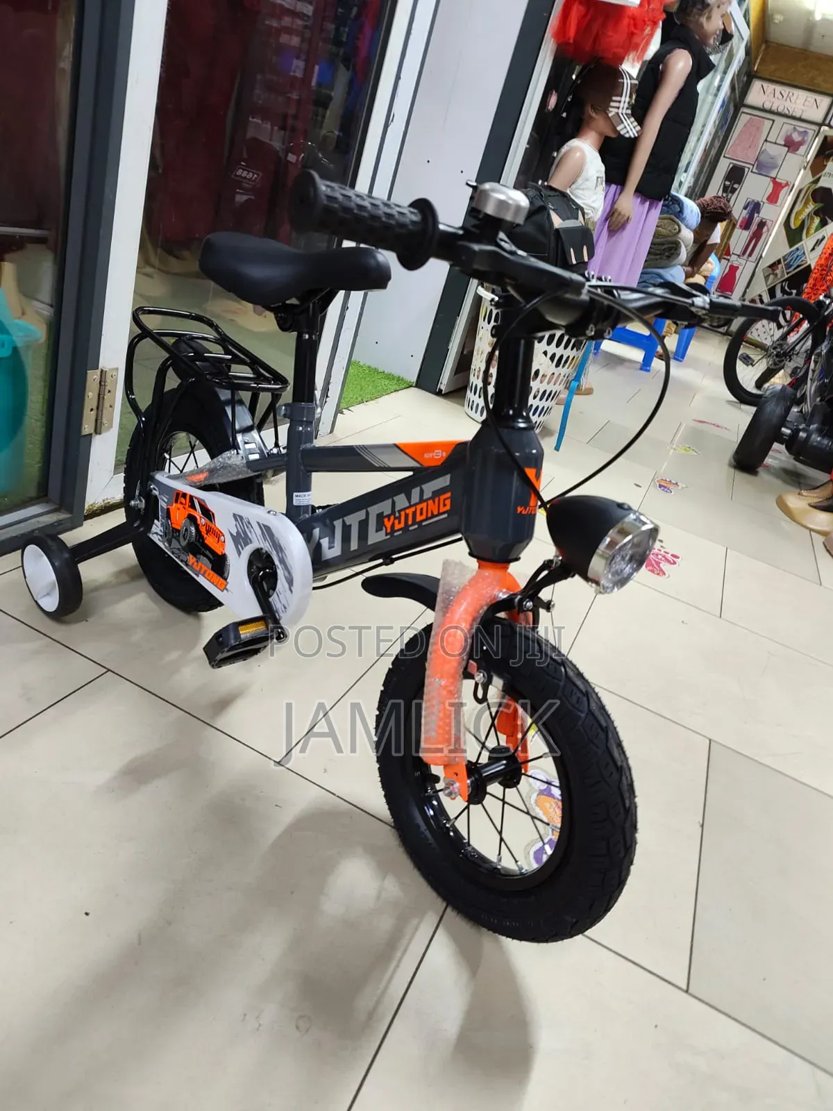 Size 12 Children’S Bike - Br