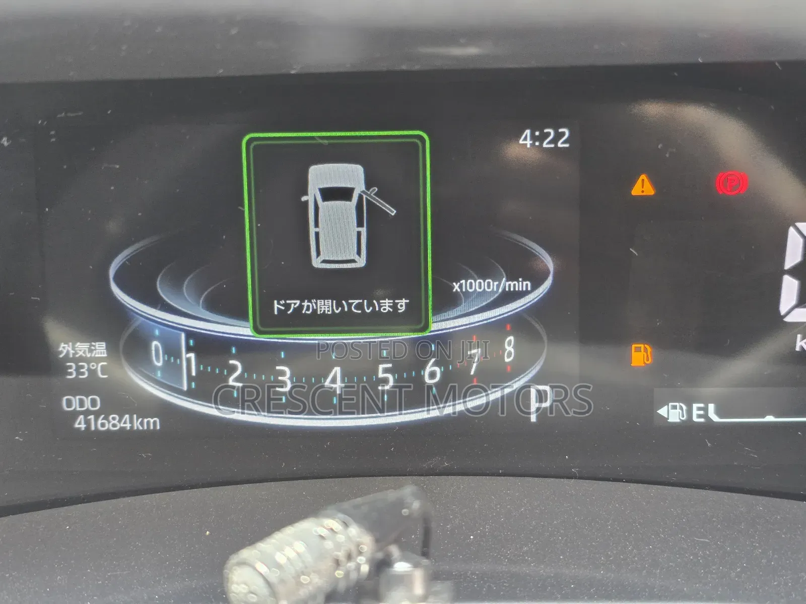 Toyota Raize 2019 White