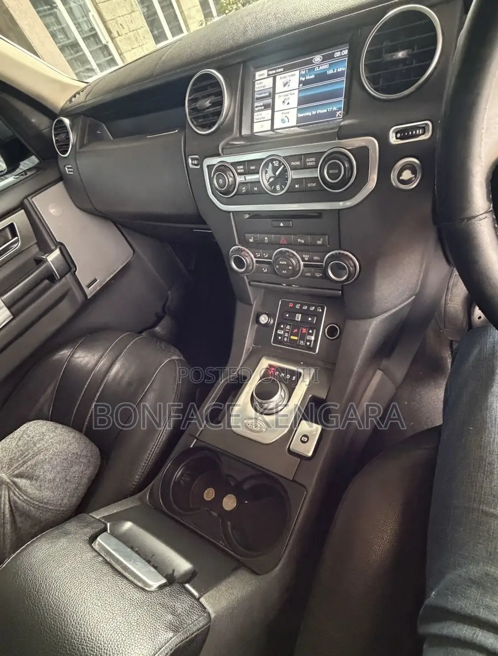 Land Rover Discovery 2013 Silver