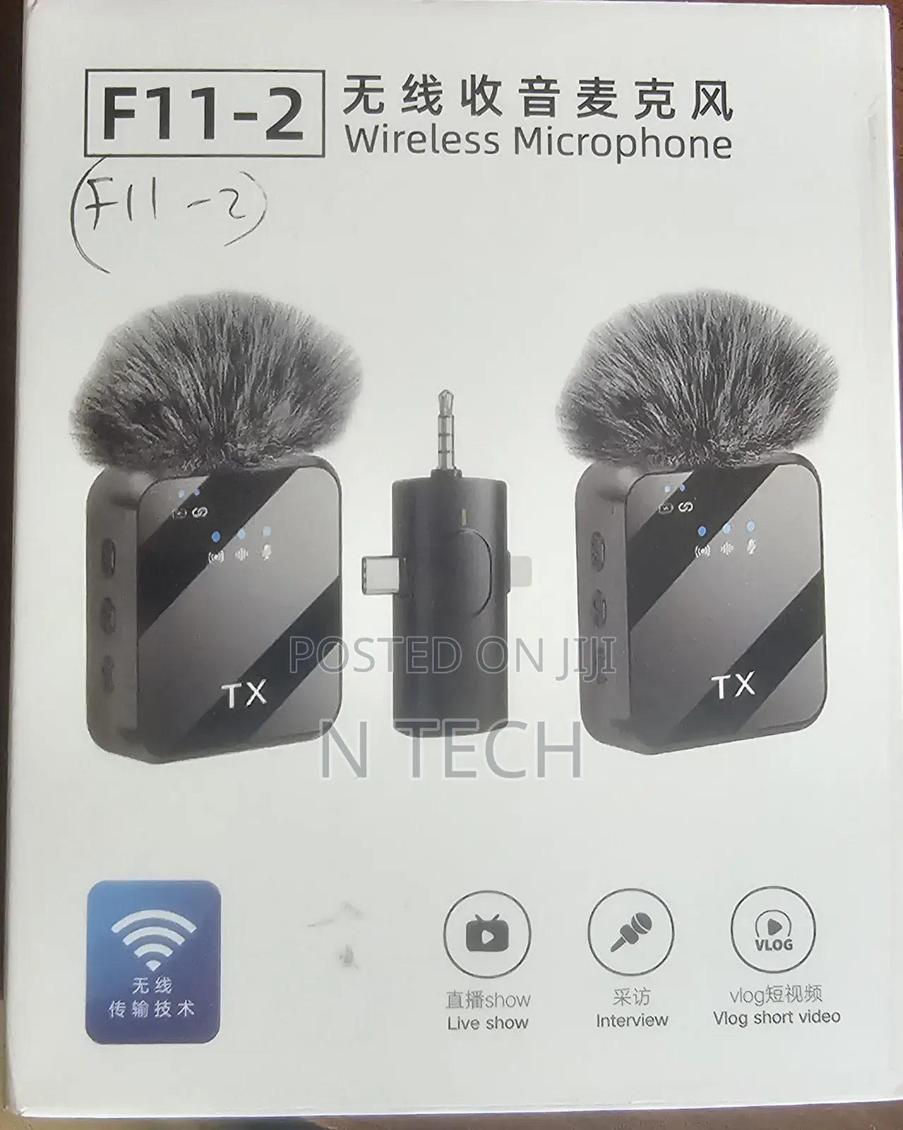 F11-2 Wireless Microphone