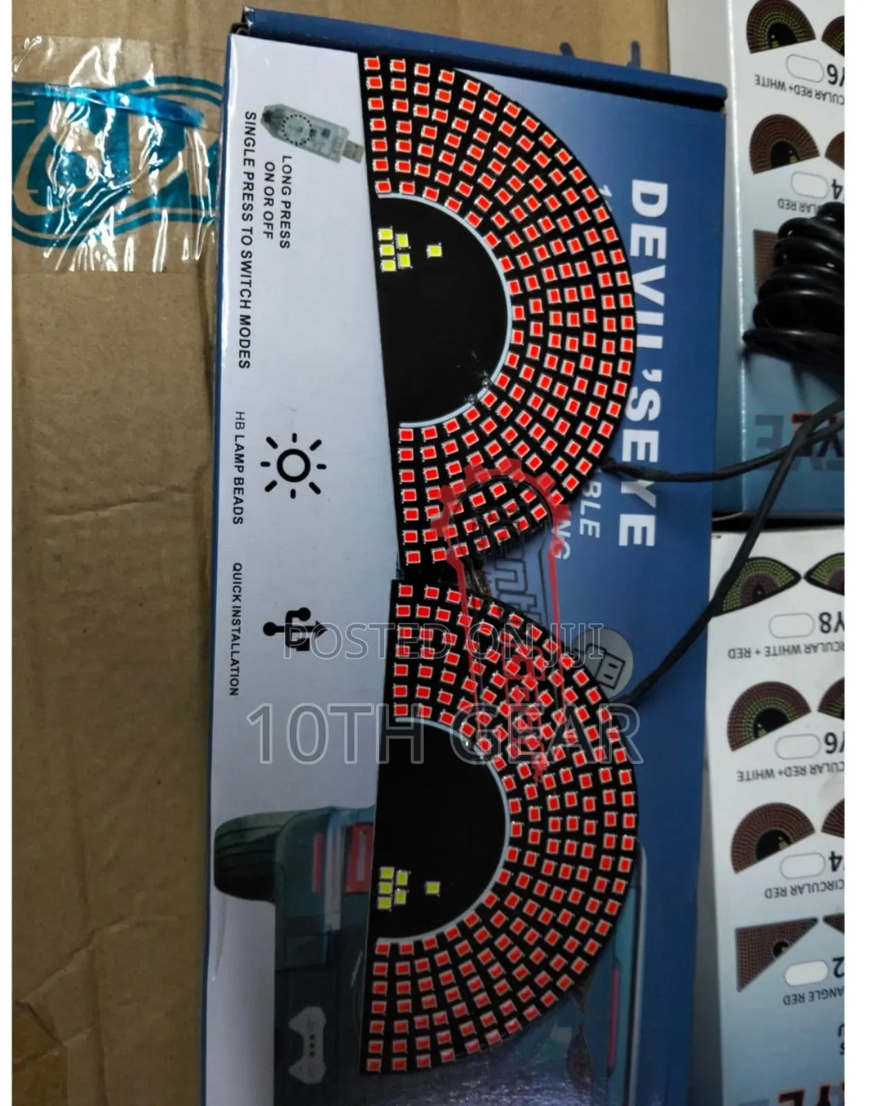 Led Matrix Panel. Devil's Eyes
